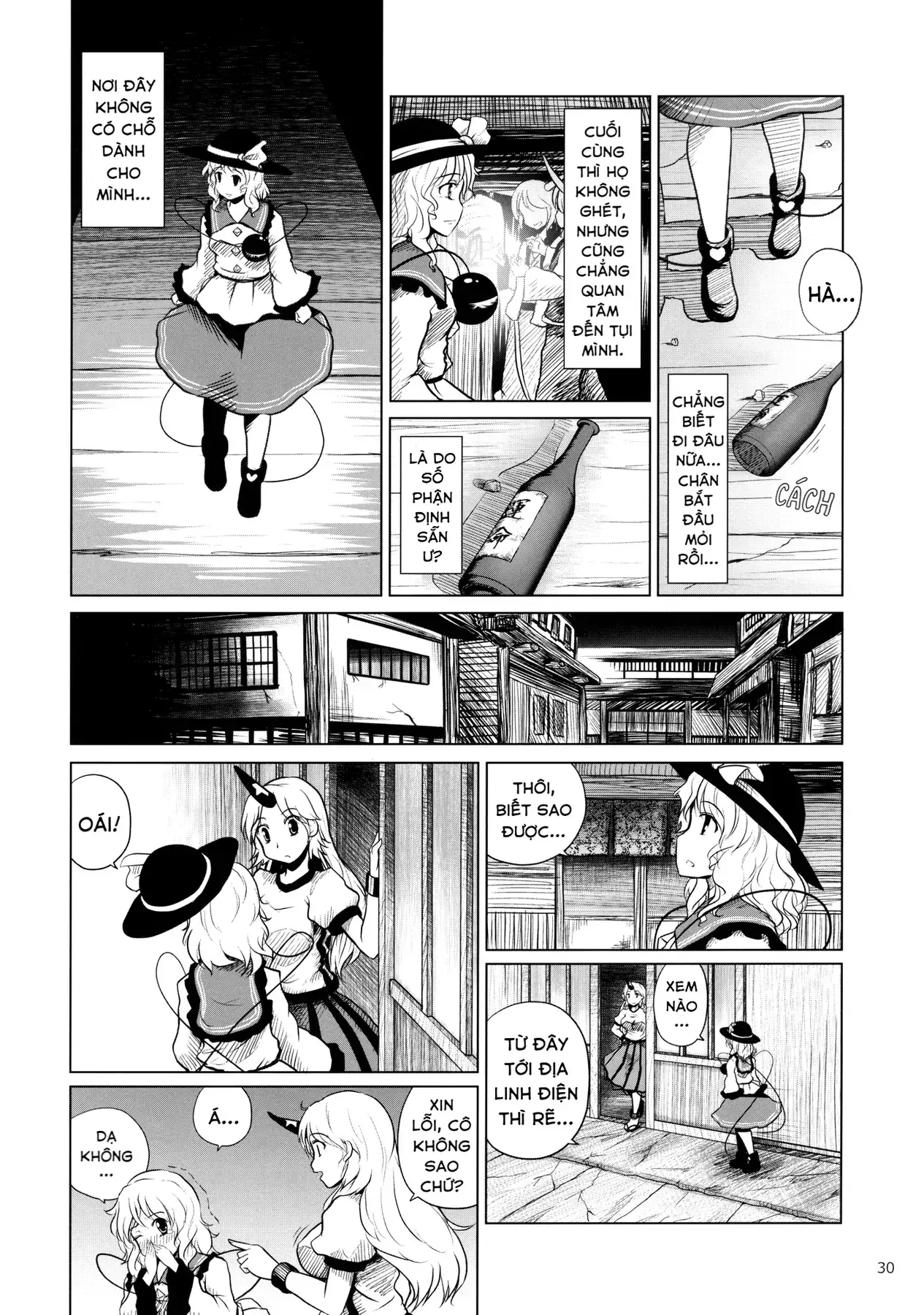 Touhou - Koishi Sành Ăn (Doujinshi) Chapter 4 - Trang 29
