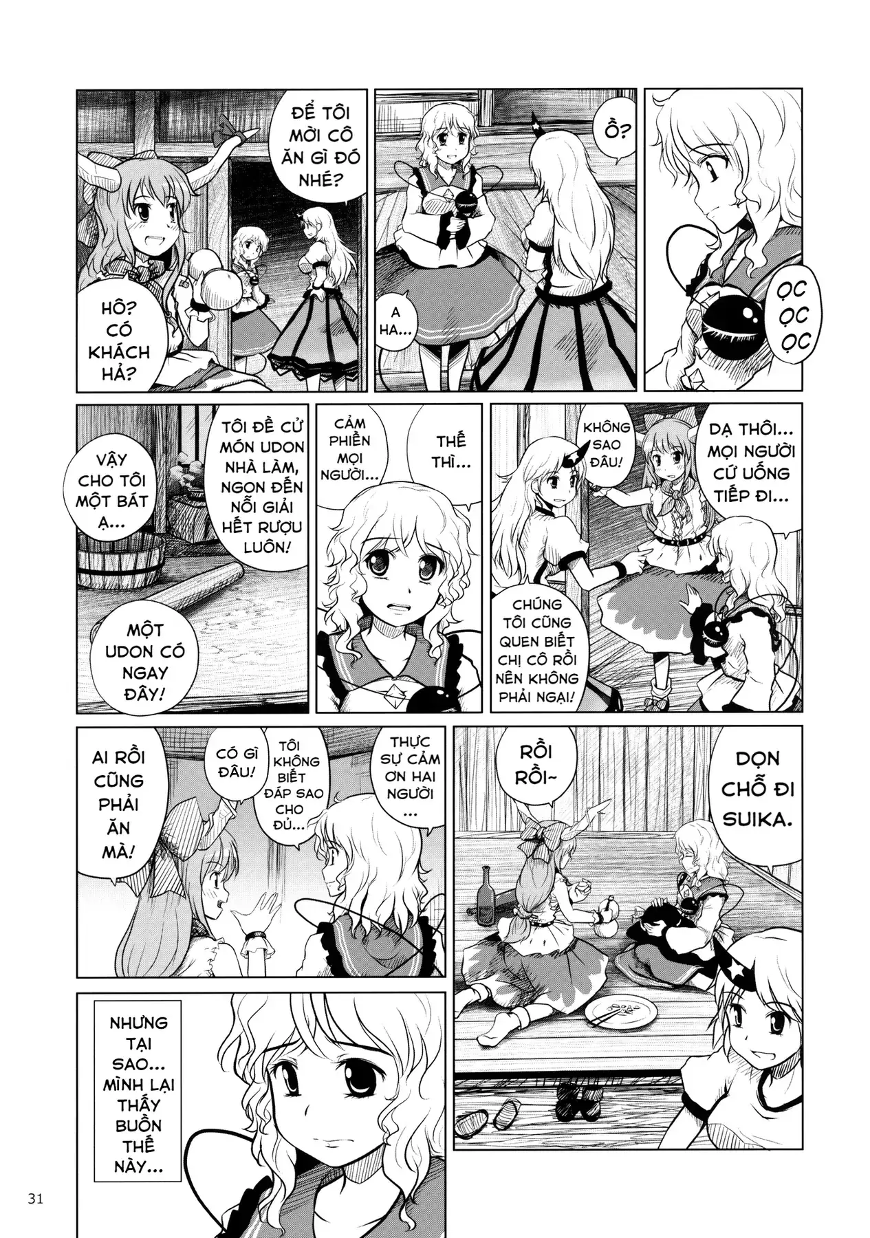 Touhou - Koishi Sành Ăn (Doujinshi) Chapter 4 - Trang 30