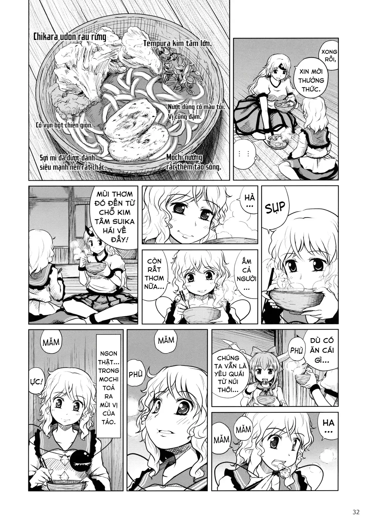 Touhou - Koishi Sành Ăn (Doujinshi) Chapter 4 - Trang 31