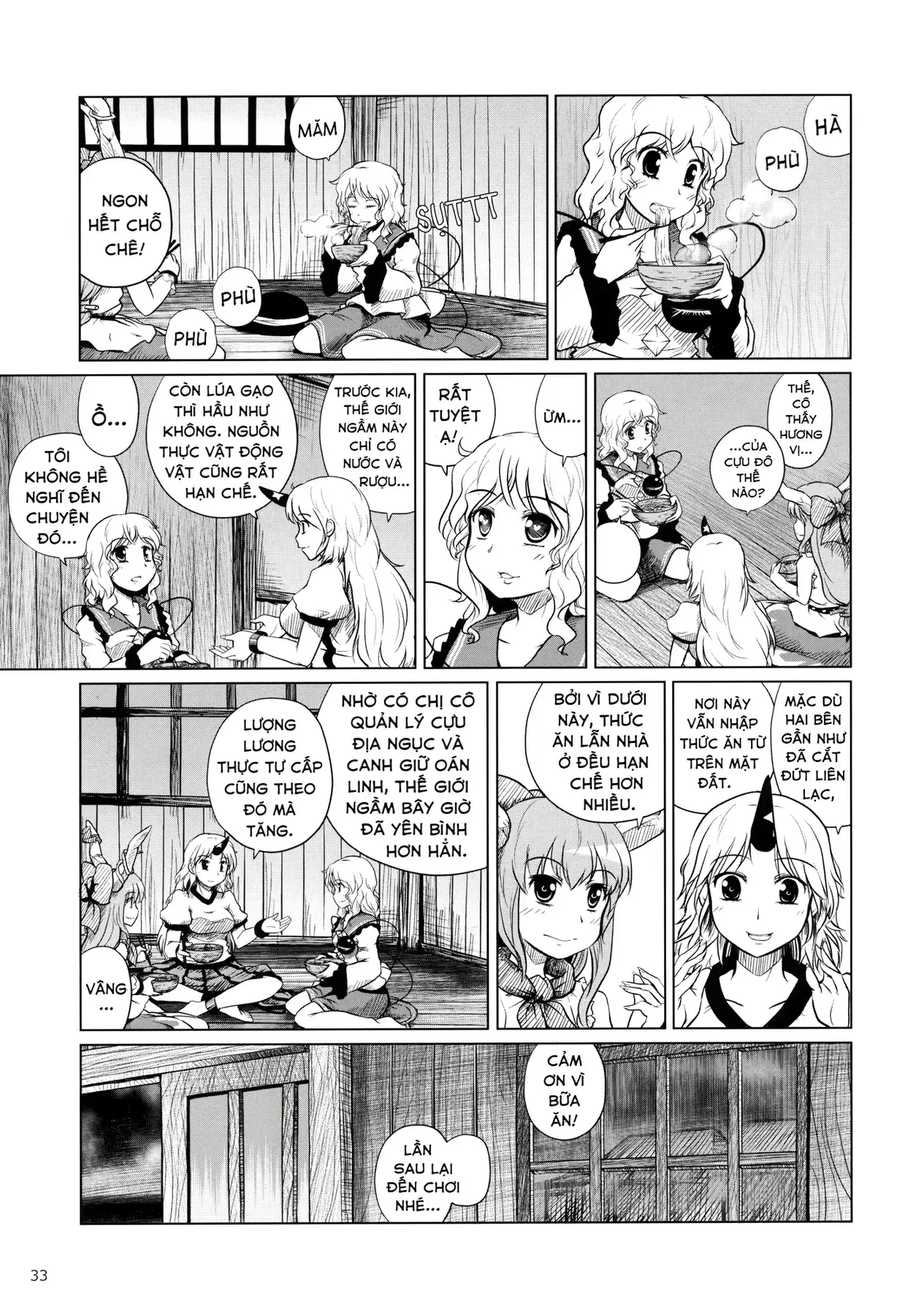 Touhou - Koishi Sành Ăn (Doujinshi) Chapter 4 - Trang 32