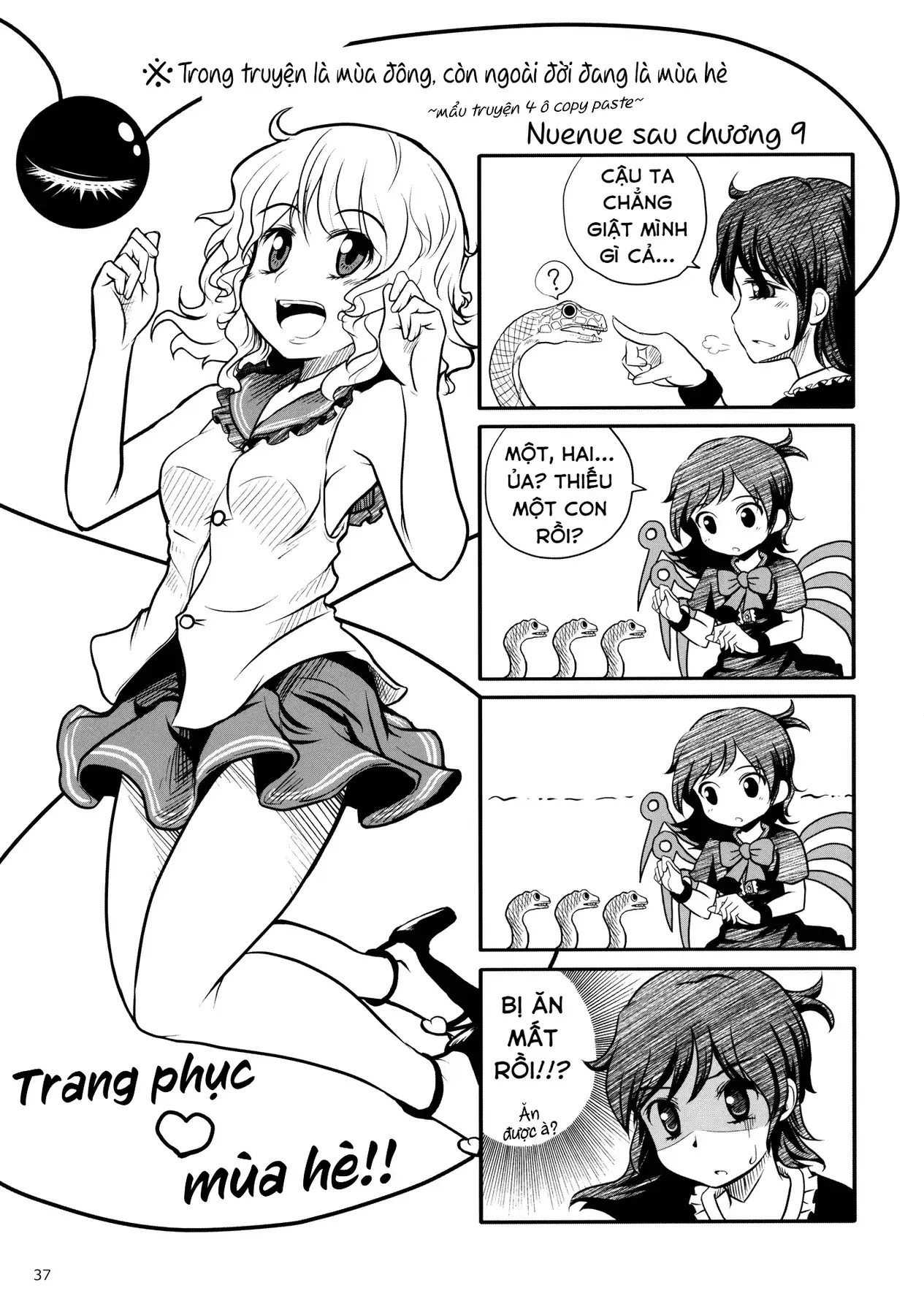 Touhou - Koishi Sành Ăn (Doujinshi) Chapter 4 - Trang 36