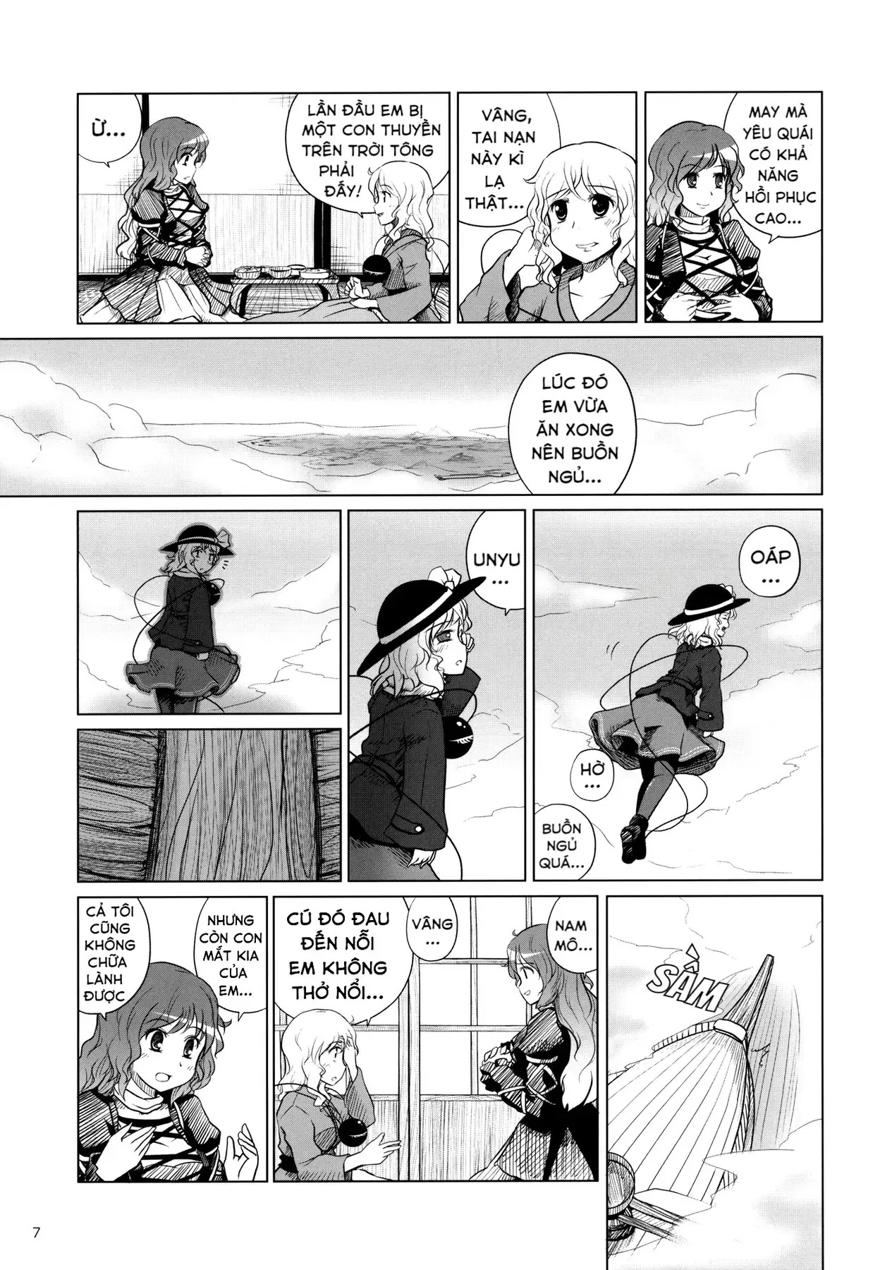 Touhou - Koishi Sành Ăn (Doujinshi) Chapter 4 - Trang 6