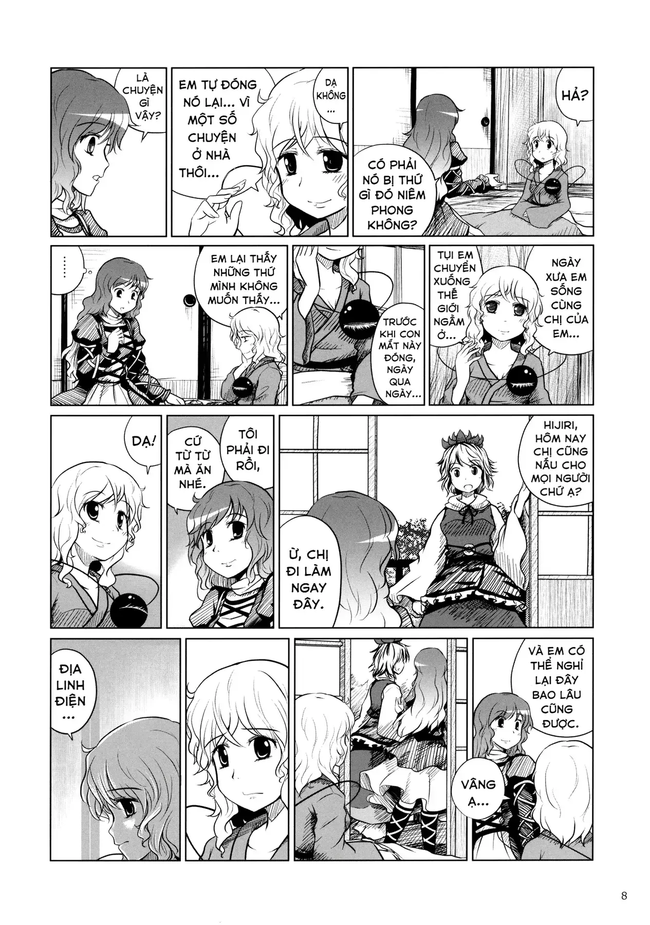 Touhou - Koishi Sành Ăn (Doujinshi) Chapter 4 - Trang 7