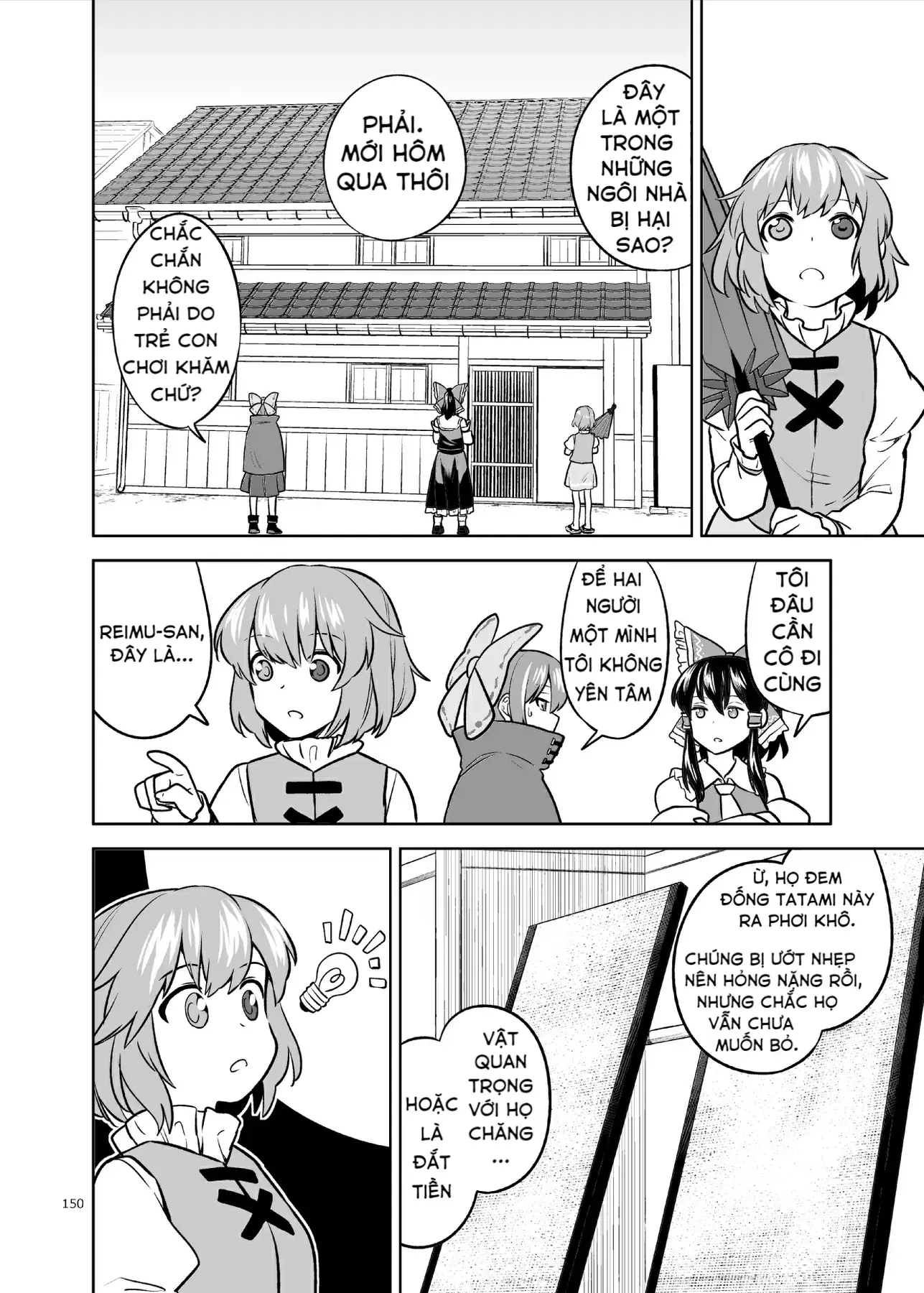 Touhou - Mưa Không Chạm Mái (Doujinshi) Chapter 1 - Trang 10