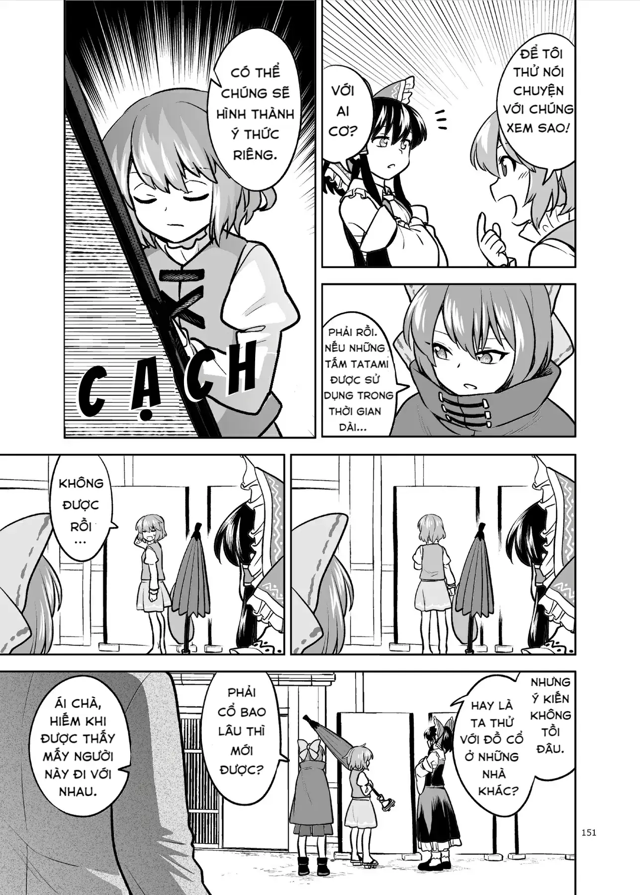 Touhou - Mưa Không Chạm Mái (Doujinshi) Chapter 1 - Trang 11