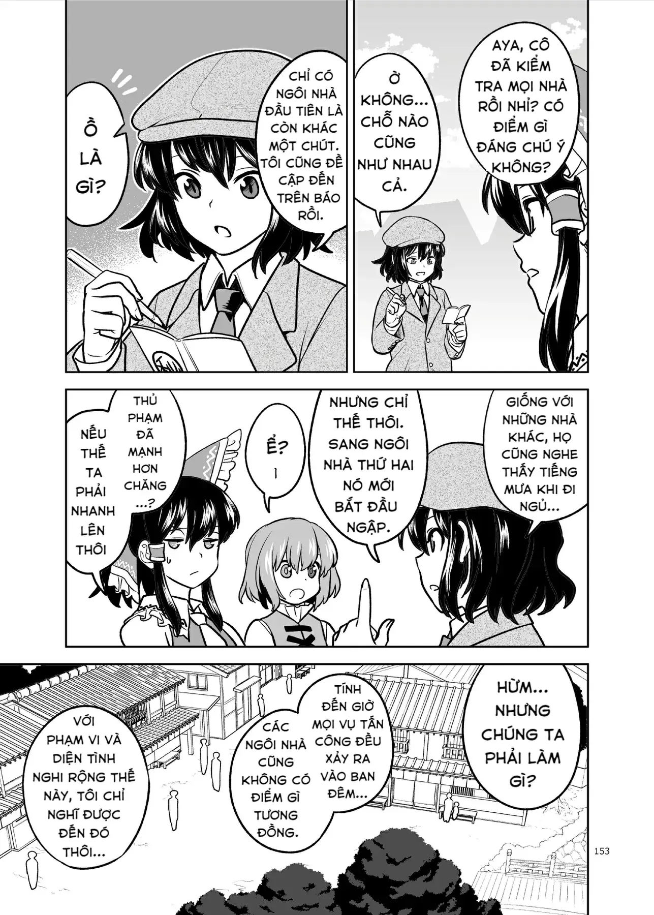 Touhou - Mưa Không Chạm Mái (Doujinshi) Chapter 1 - Trang 13