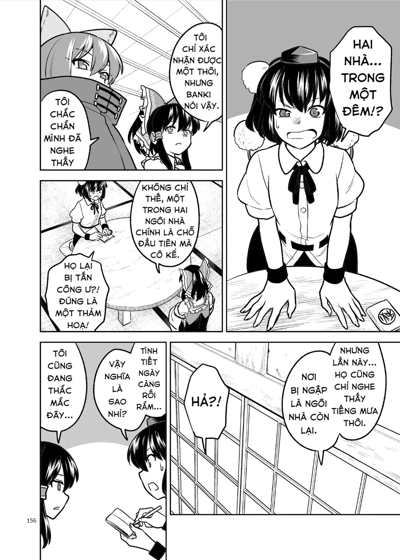 Touhou - Mưa Không Chạm Mái (Doujinshi) Chapter 1 - Trang 16