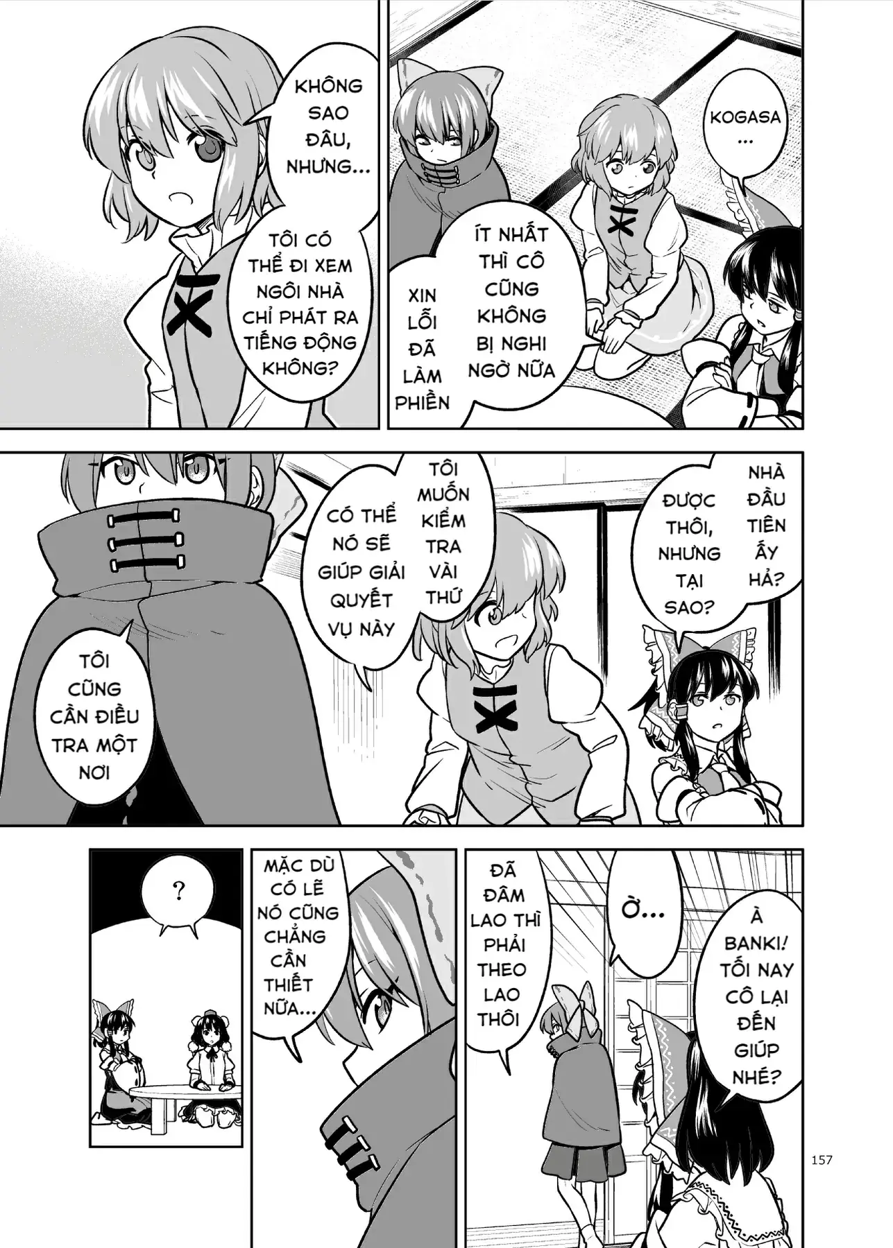 Touhou - Mưa Không Chạm Mái (Doujinshi) Chapter 1 - Trang 17