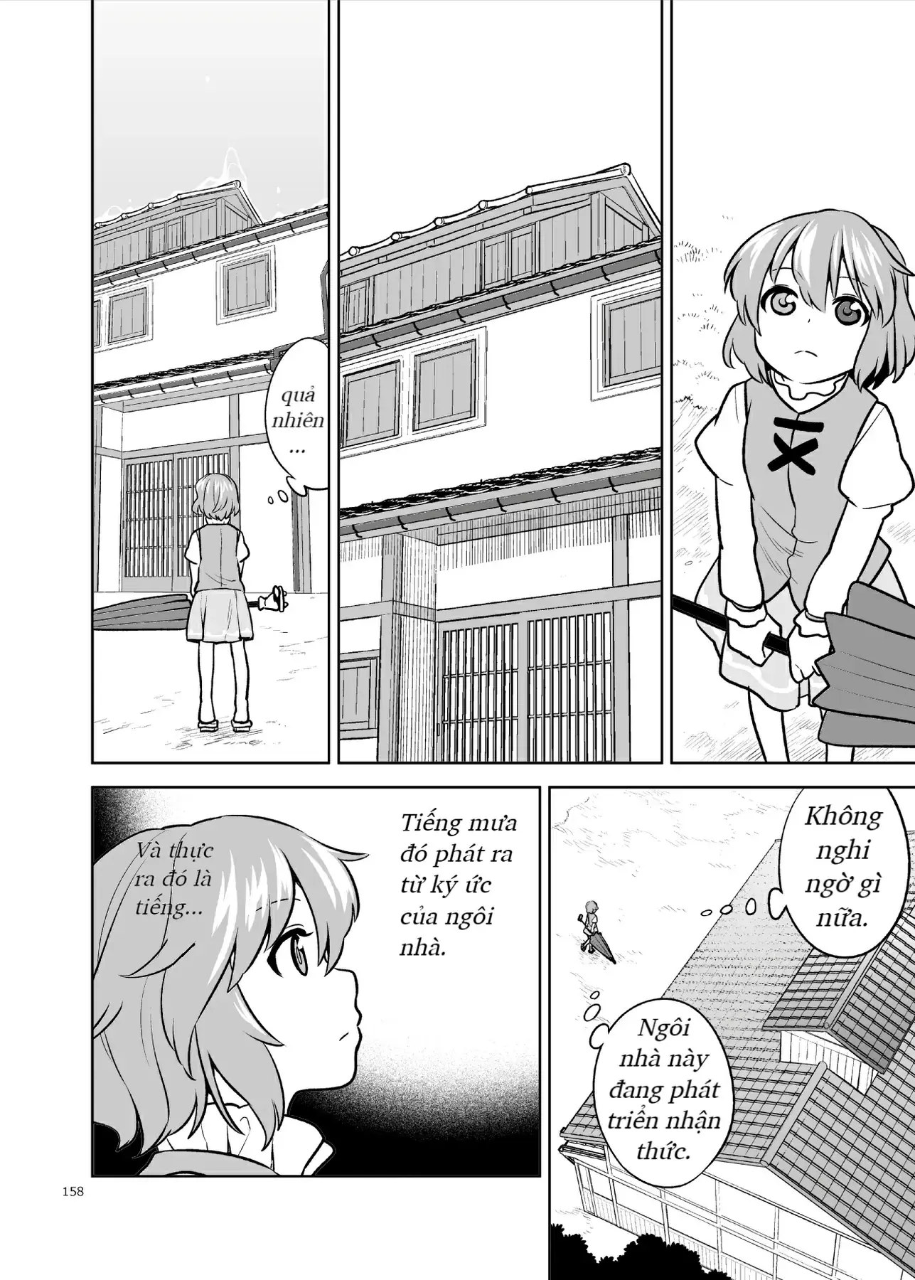 Touhou - Mưa Không Chạm Mái (Doujinshi) Chapter 1 - Trang 18