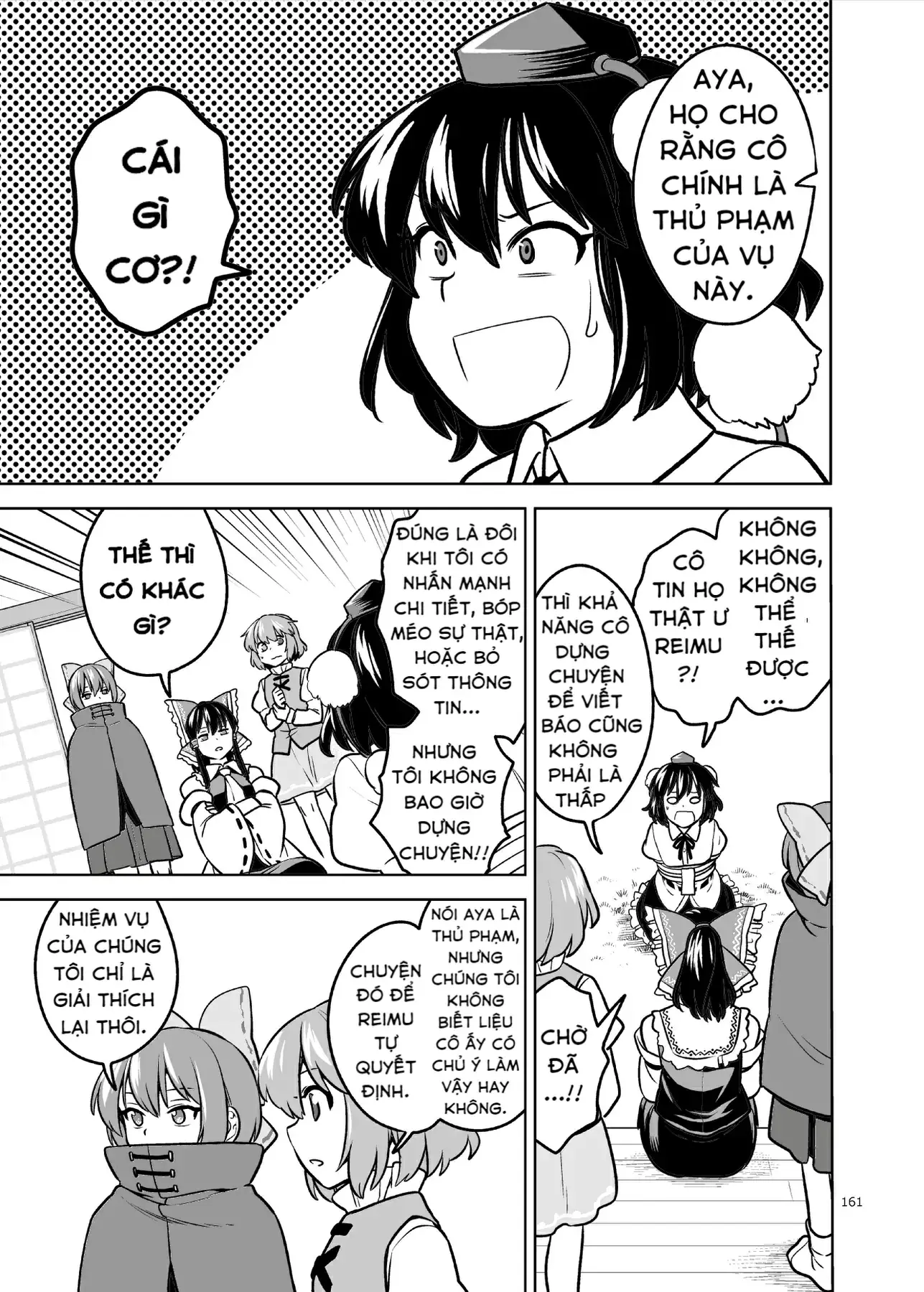 Touhou - Mưa Không Chạm Mái (Doujinshi) Chapter 1 - Trang 21