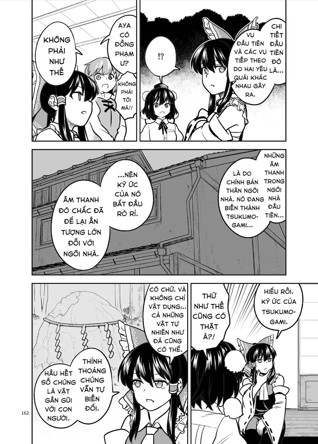 Touhou - Mưa Không Chạm Mái (Doujinshi) Chapter 1 - Trang 22