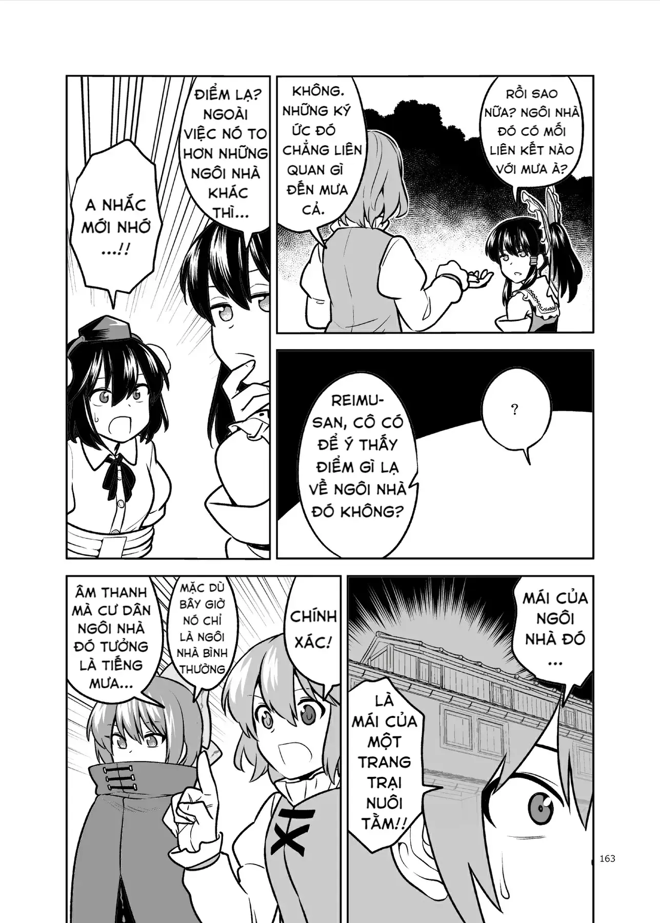 Touhou - Mưa Không Chạm Mái (Doujinshi) Chapter 1 - Trang 23
