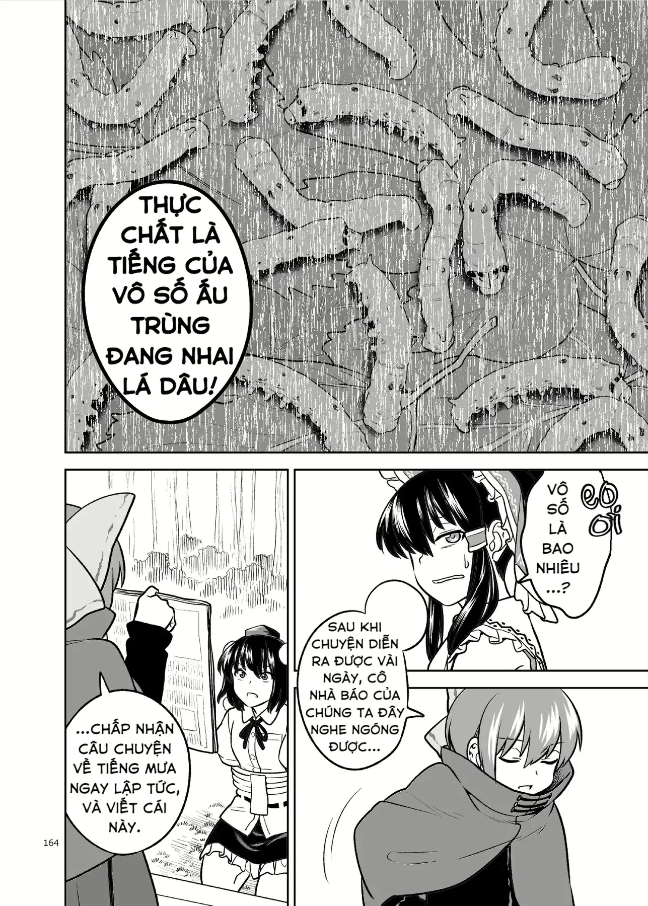 Touhou - Mưa Không Chạm Mái (Doujinshi) Chapter 1 - Trang 24
