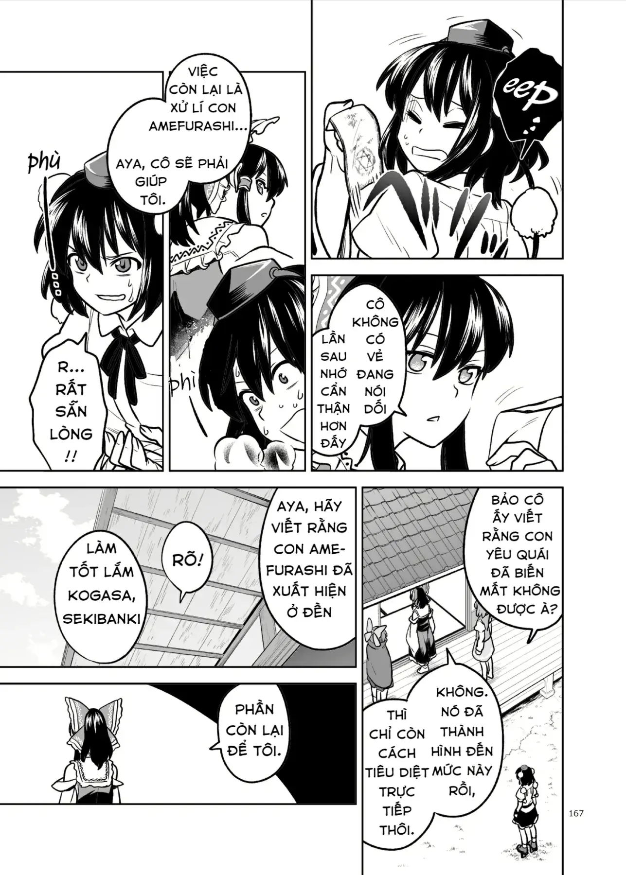 Touhou - Mưa Không Chạm Mái (Doujinshi) Chapter 1 - Trang 27