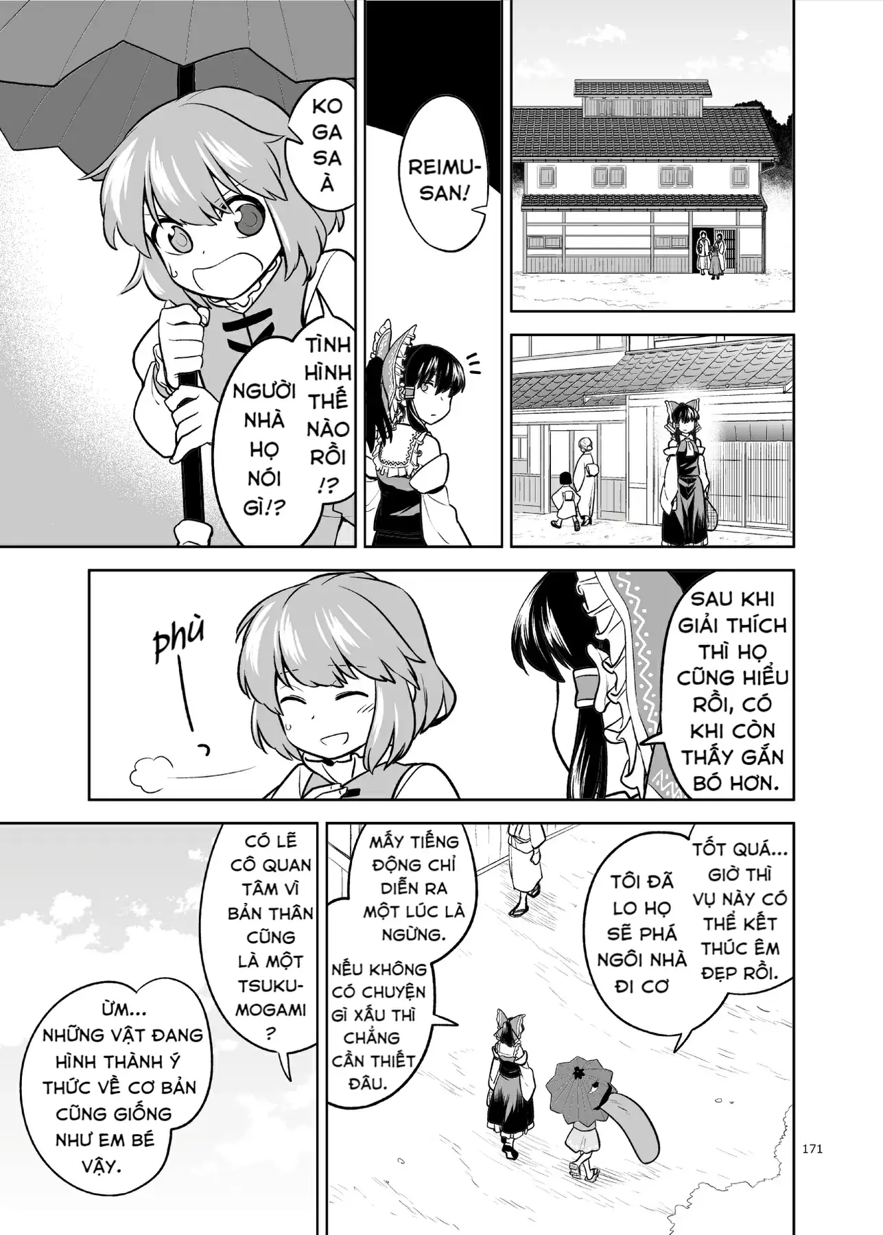 Touhou - Mưa Không Chạm Mái (Doujinshi) Chapter 1 - Trang 31