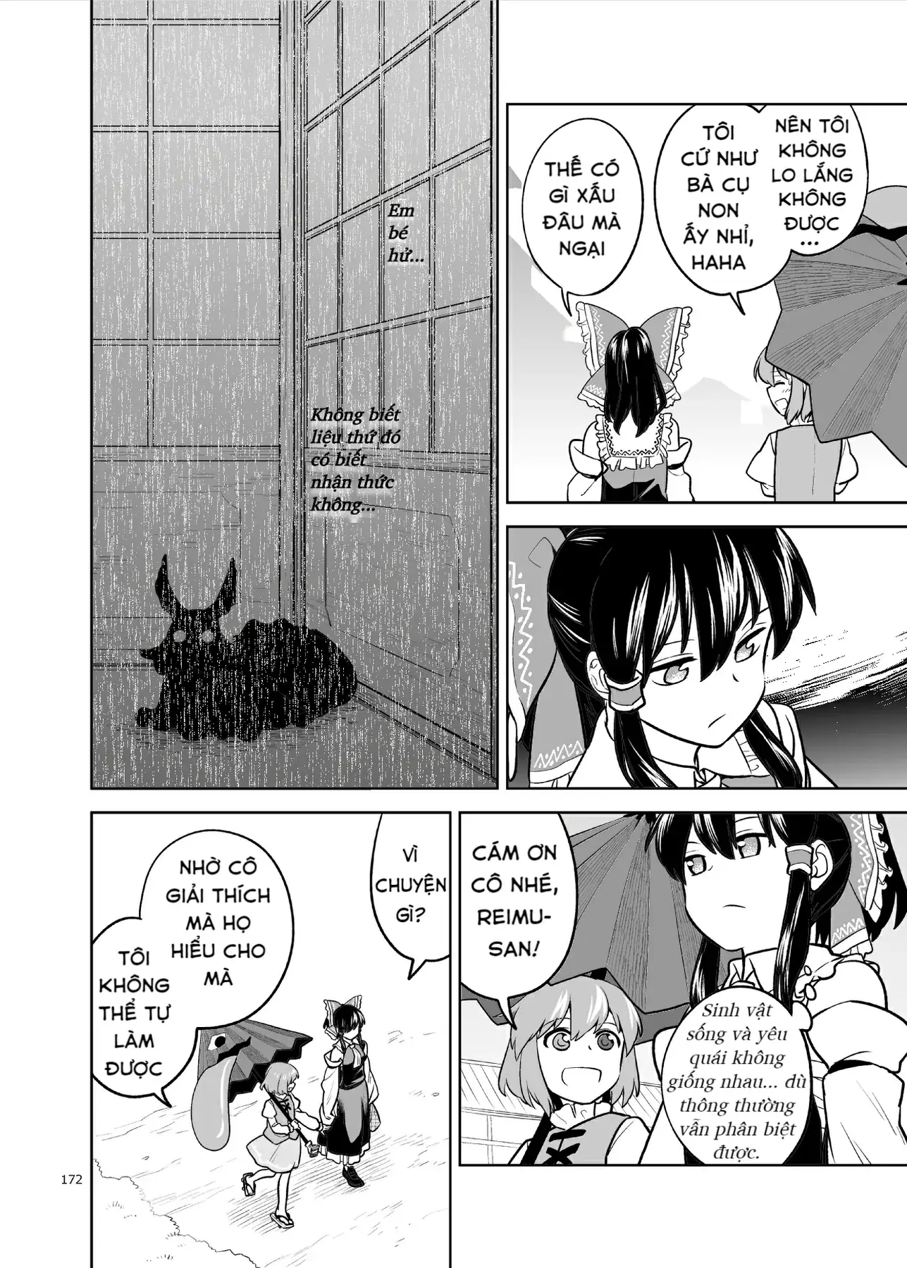 Touhou - Mưa Không Chạm Mái (Doujinshi) Chapter 1 - Trang 32
