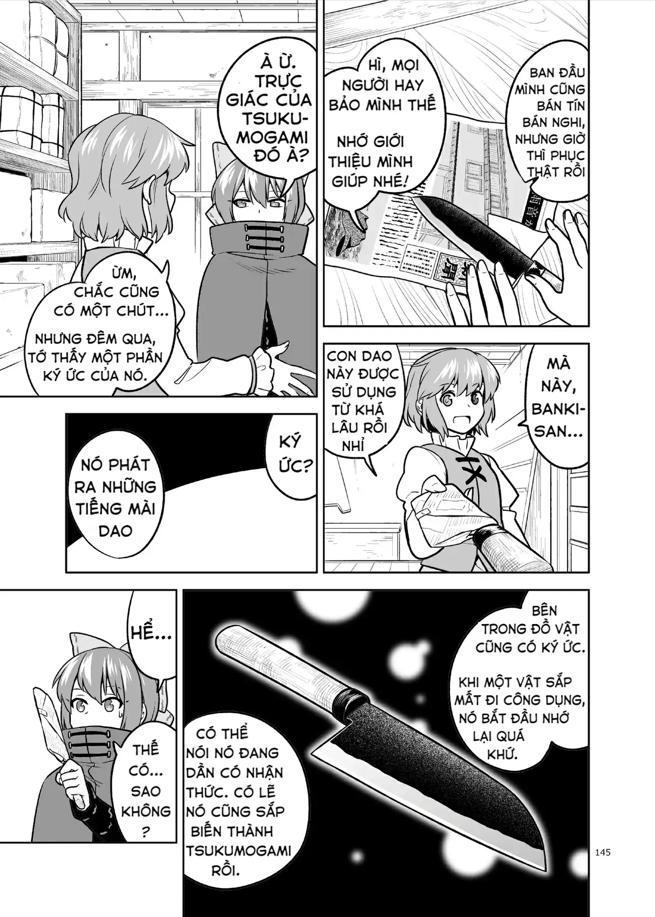 Touhou - Mưa Không Chạm Mái (Doujinshi) Chapter 1 - Trang 5
