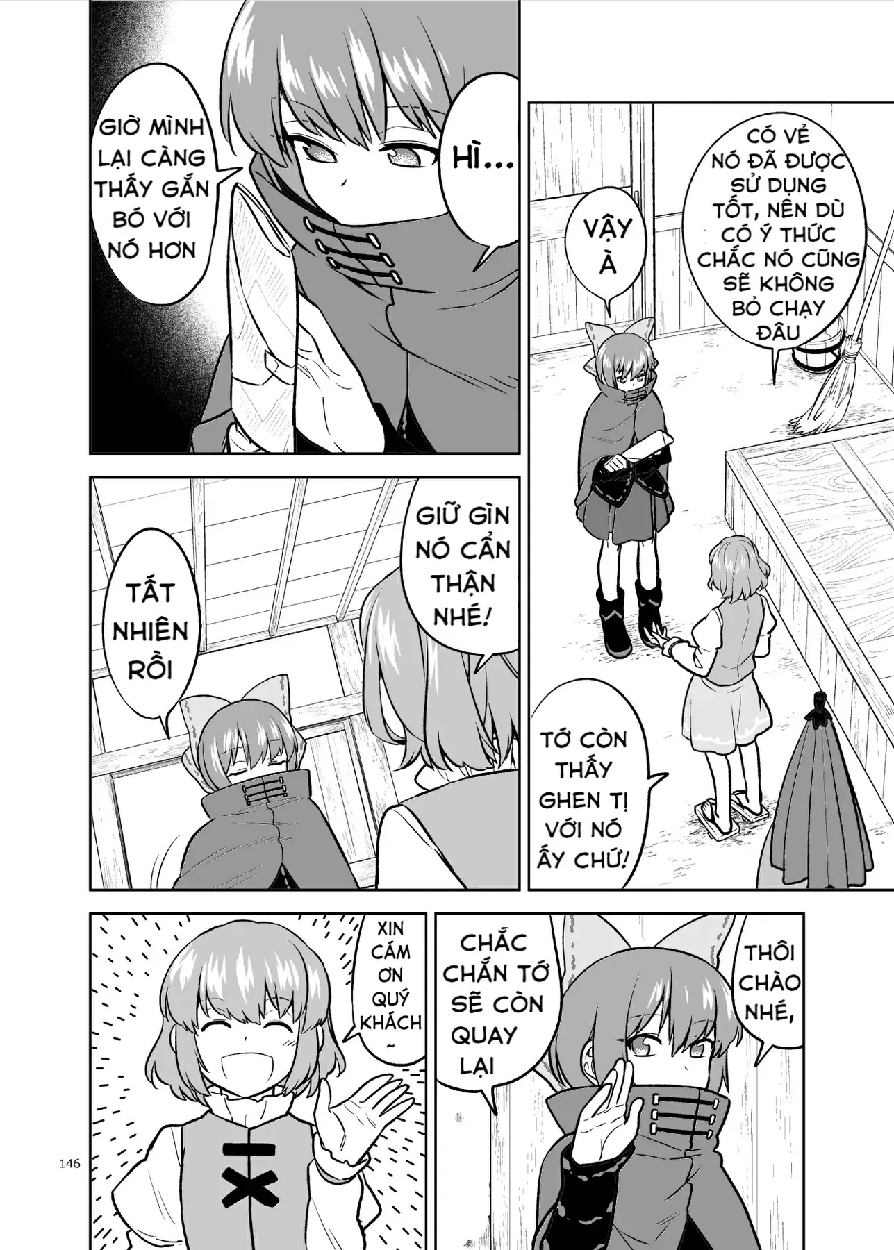 Touhou - Mưa Không Chạm Mái (Doujinshi) Chapter 1 - Trang 6