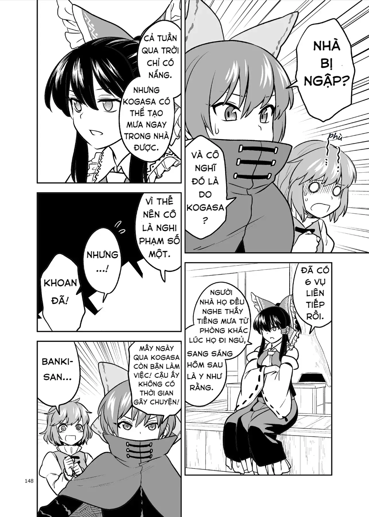 Touhou - Mưa Không Chạm Mái (Doujinshi) Chapter 1 - Trang 8