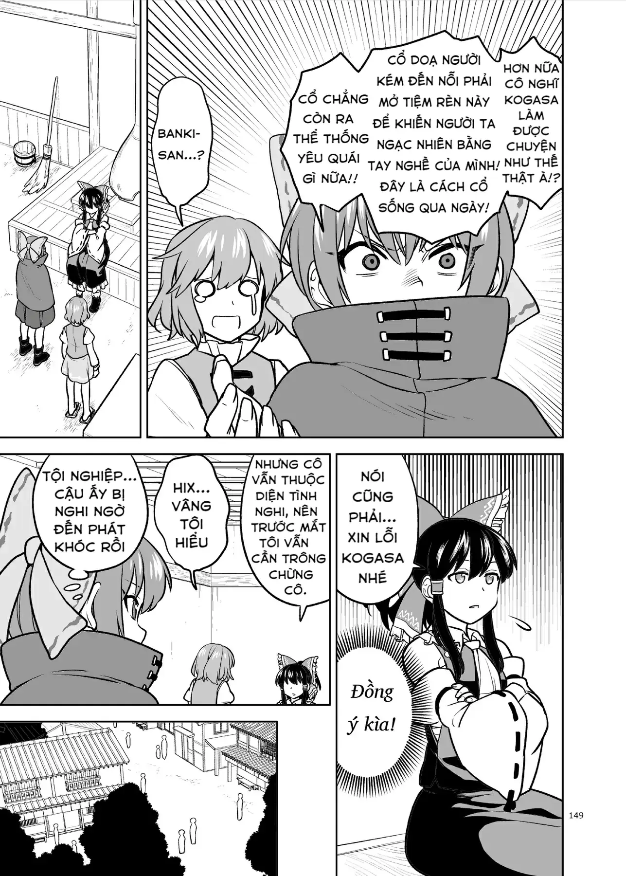 Touhou - Mưa Không Chạm Mái (Doujinshi) Chapter 1 - Trang 9