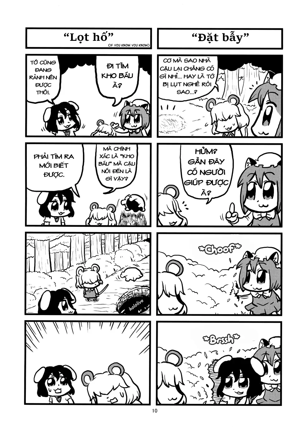 Touhou - Phantomania Shita (Doujinshi) Chapter 1 - Trang 10