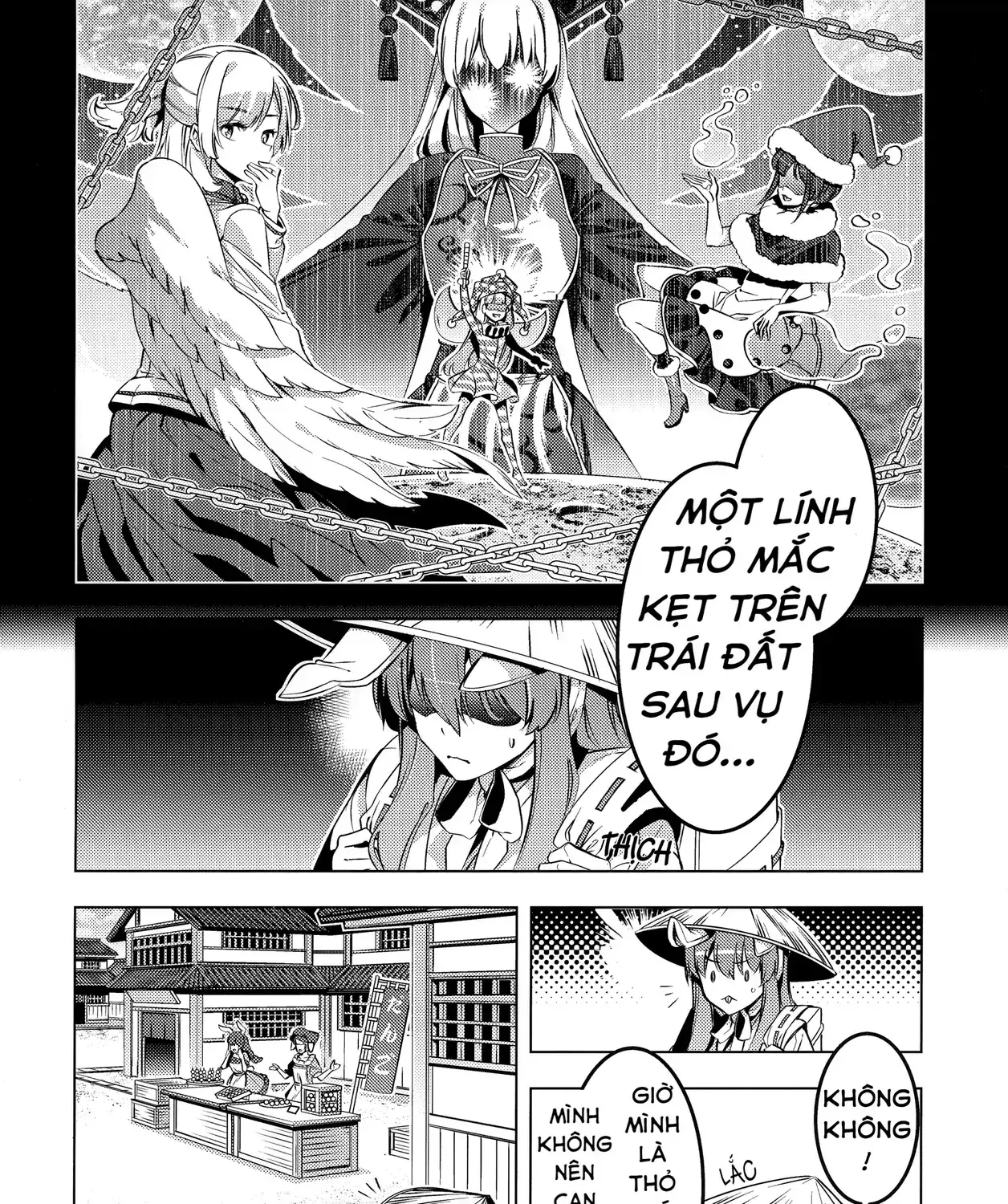 Touhou - Quạ Và Thỏ (Doujinshi) Chapter 0 - Trang 16