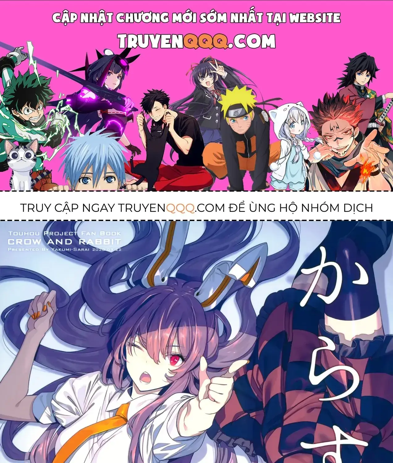 Touhou - Quạ Và Thỏ (Doujinshi) Chapter 0 - Trang 2