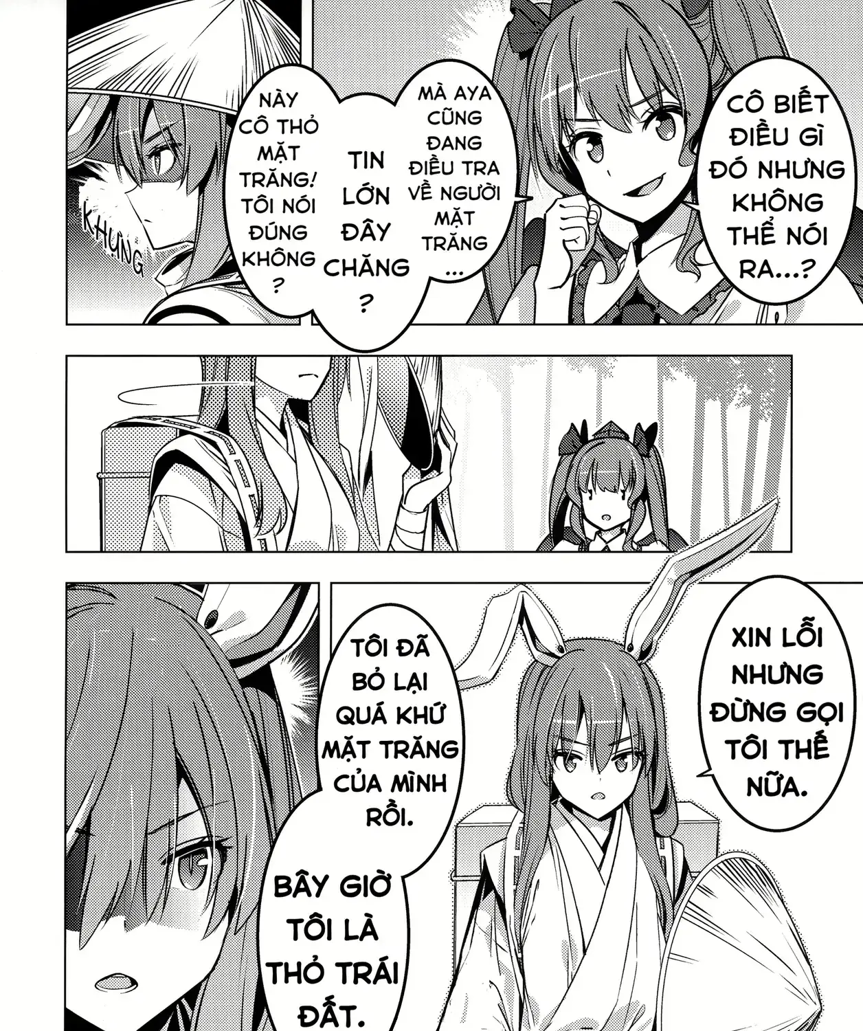 Touhou - Quạ Và Thỏ (Doujinshi) Chapter 0 - Trang 20