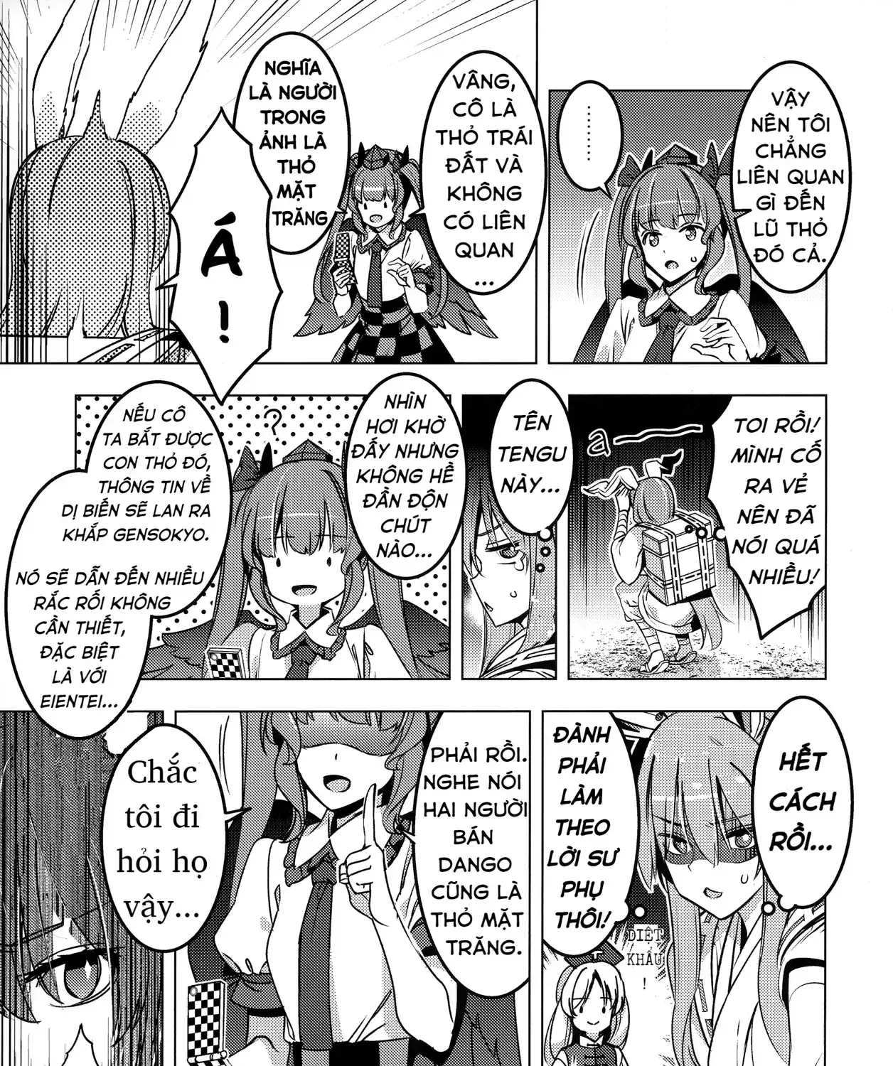 Touhou - Quạ Và Thỏ (Doujinshi) Chapter 0 - Trang 22