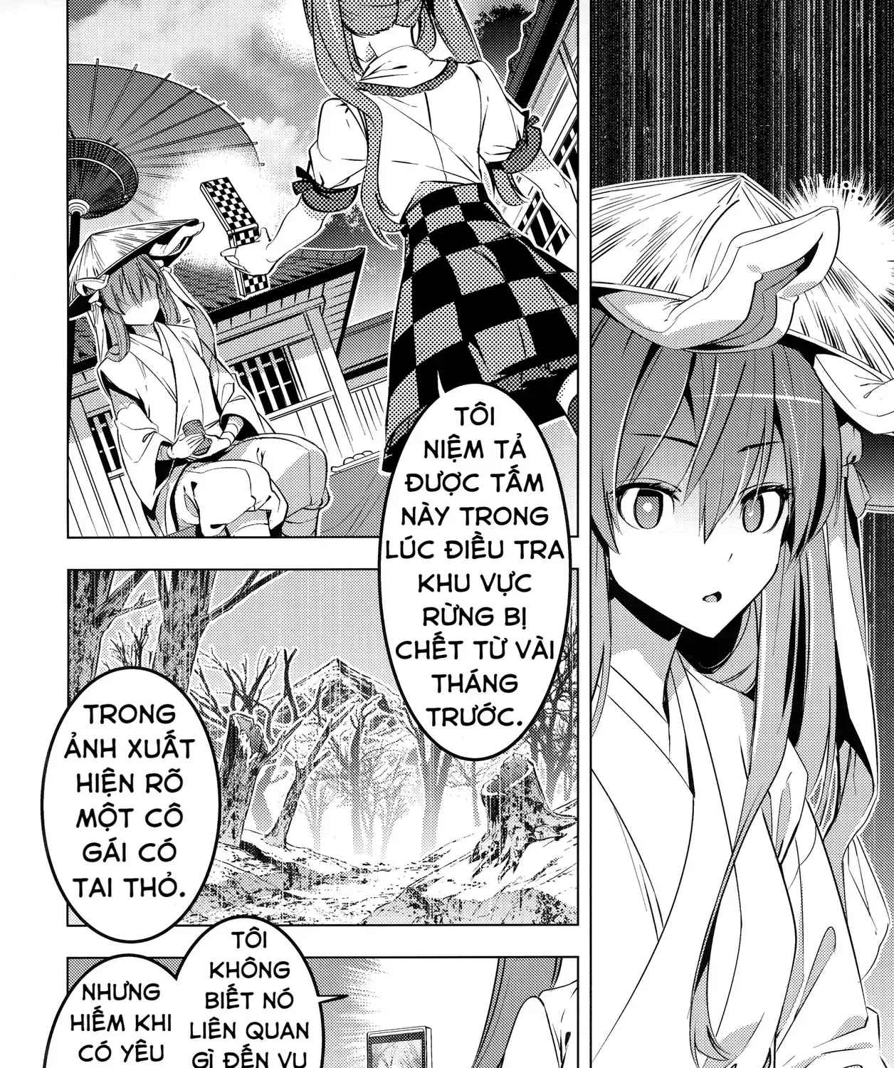 Touhou - Quạ Và Thỏ (Doujinshi) Chapter 0 - Trang 8