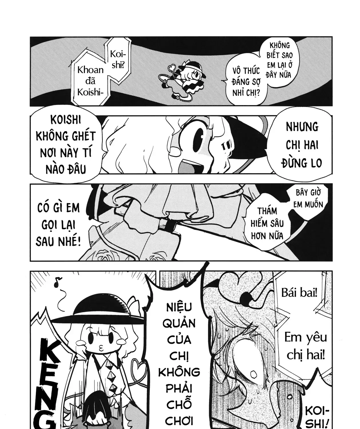 Touhou -  Sự Tích Koishi Trong Niệu Quản Của Satori (Doujinshi) Chapter 0 - Trang 12