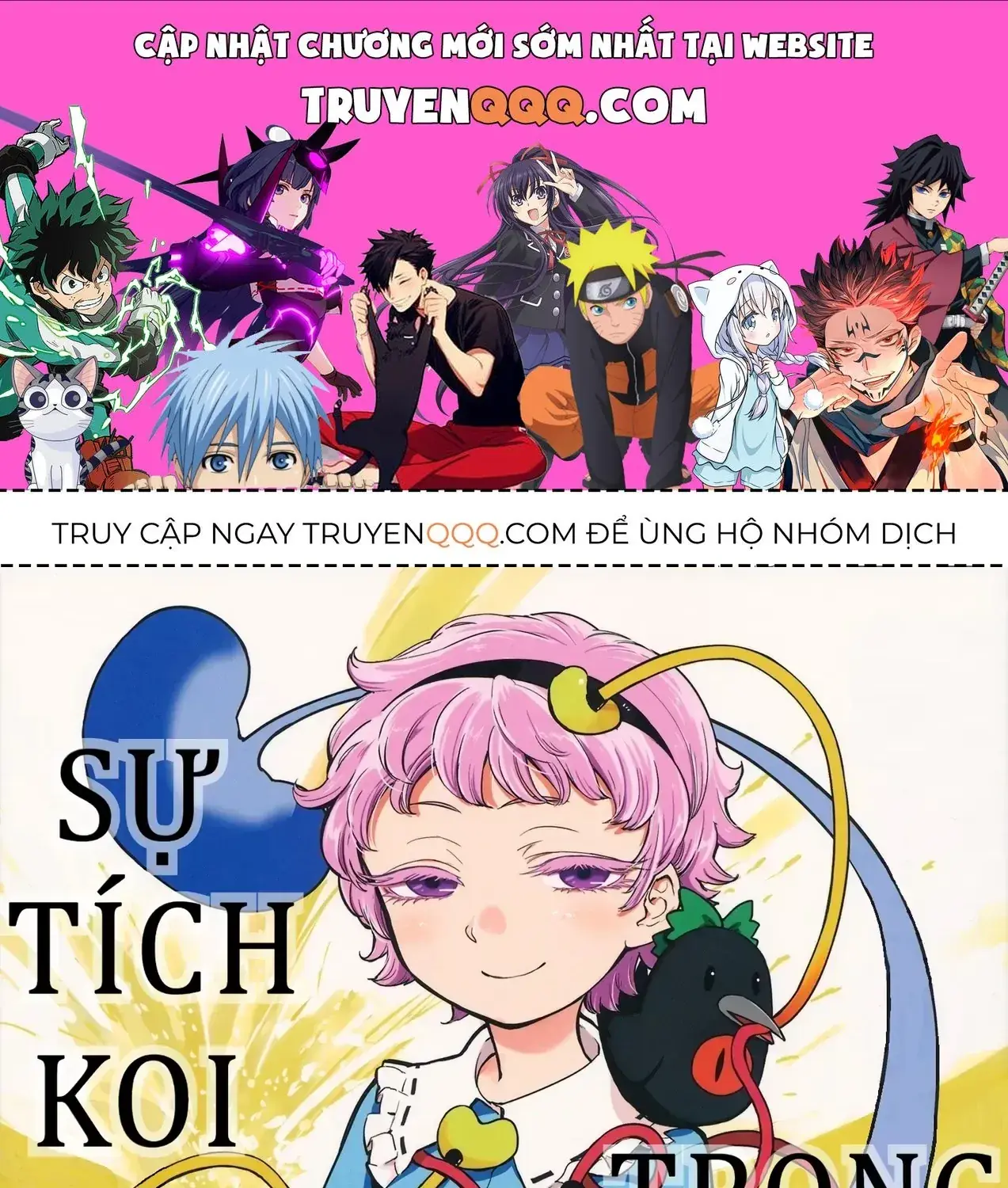 Touhou -  Sự Tích Koishi Trong Niệu Quản Của Satori (Doujinshi) Chapter 0 - Trang 2