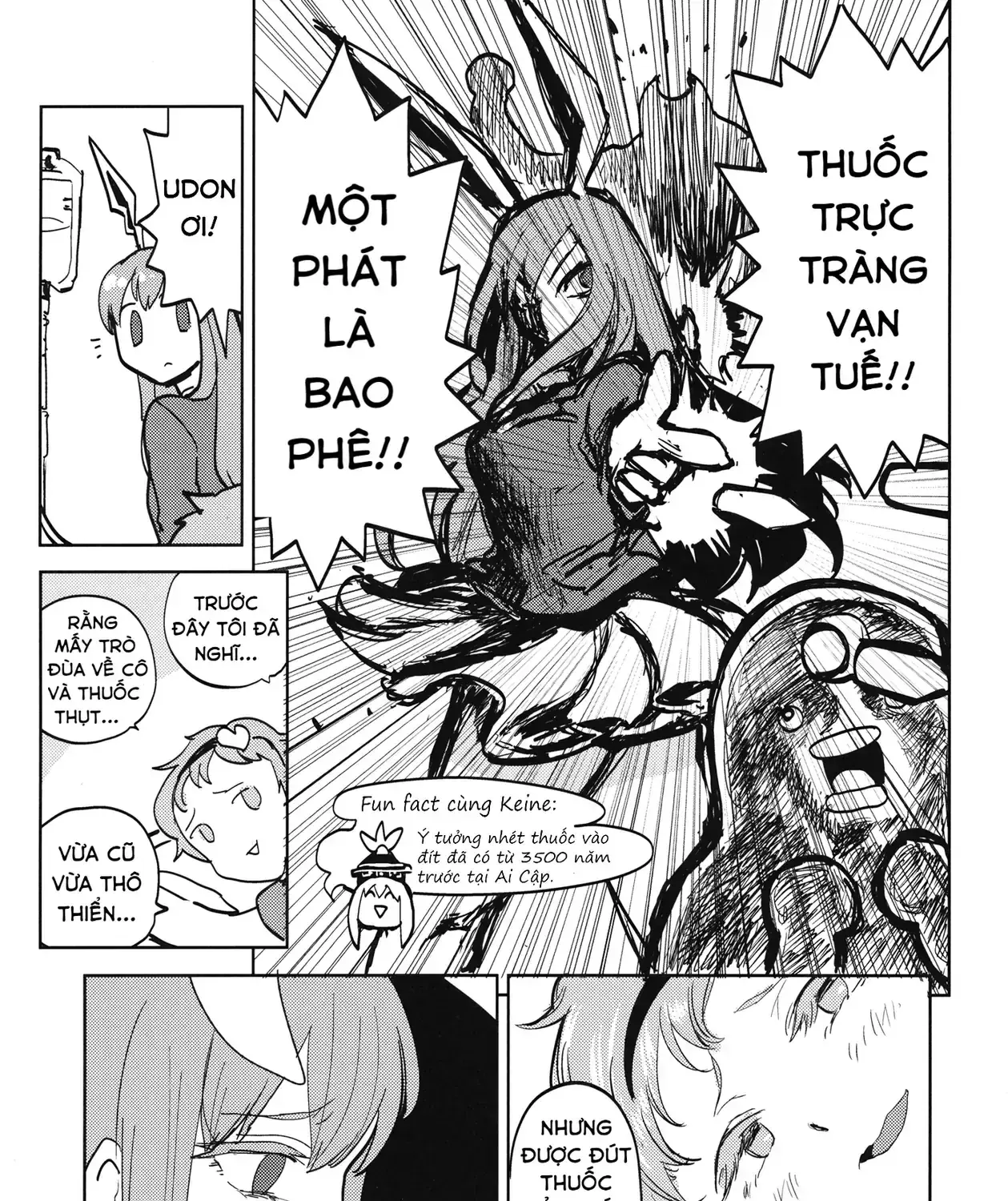 Touhou -  Sự Tích Koishi Trong Niệu Quản Của Satori (Doujinshi) Chapter 0 - Trang 24