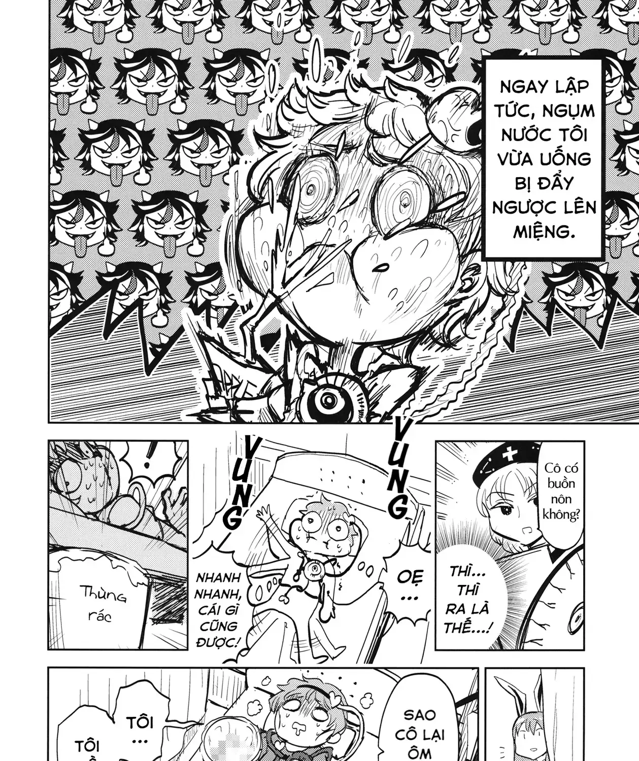 Touhou -  Sự Tích Koishi Trong Niệu Quản Của Satori (Doujinshi) Chapter 0 - Trang 34
