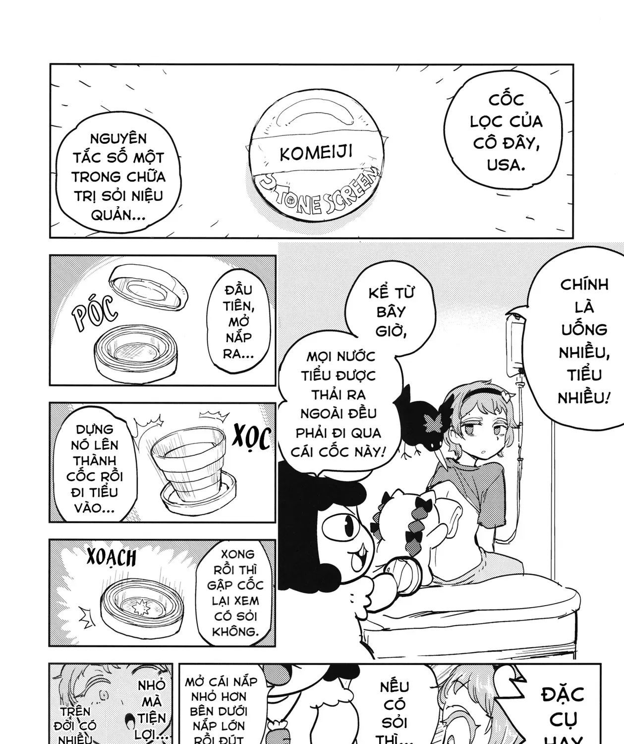 Touhou -  Sự Tích Koishi Trong Niệu Quản Của Satori (Doujinshi) Chapter 0 - Trang 38