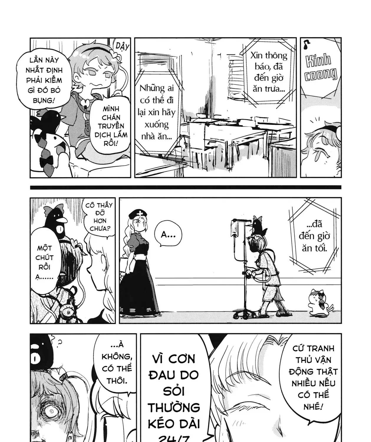 Touhou -  Sự Tích Koishi Trong Niệu Quản Của Satori (Doujinshi) Chapter 0 - Trang 40
