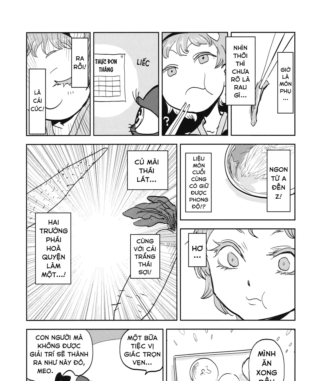 Touhou -  Sự Tích Koishi Trong Niệu Quản Của Satori (Doujinshi) Chapter 0 - Trang 44