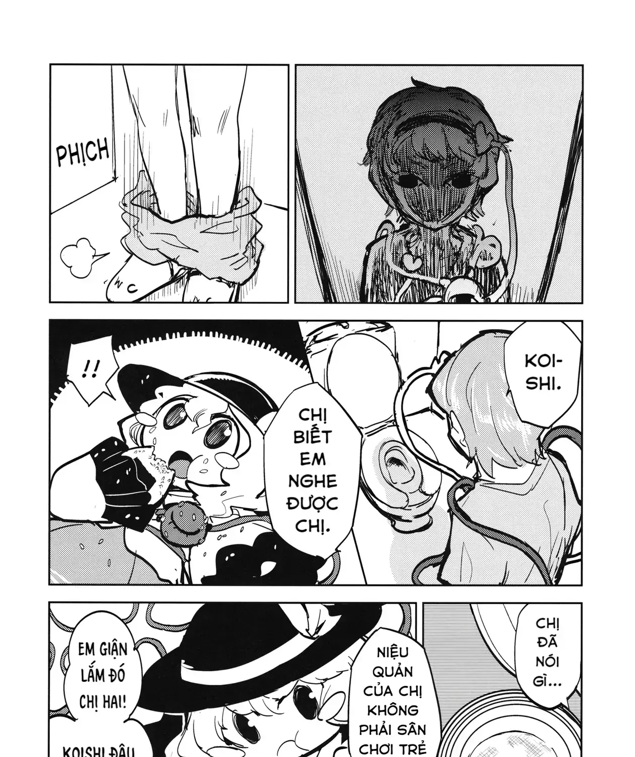 Touhou -  Sự Tích Koishi Trong Niệu Quản Của Satori (Doujinshi) Chapter 0 - Trang 46