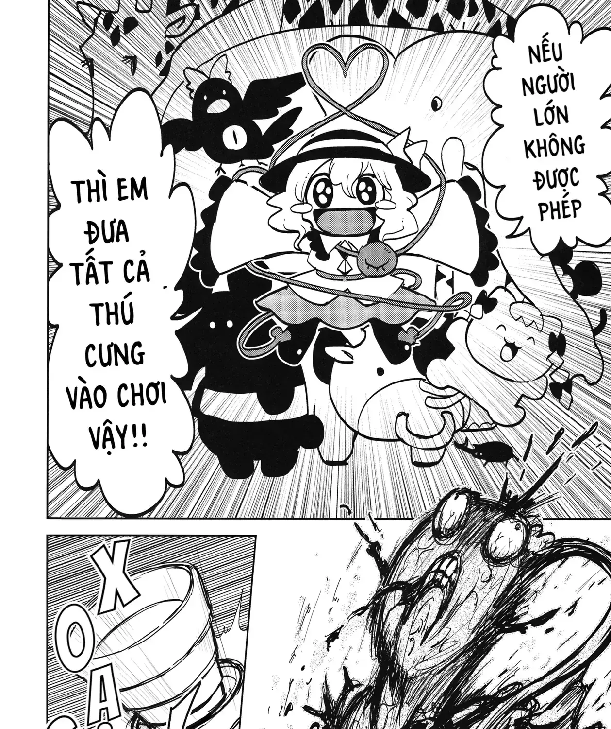 Touhou -  Sự Tích Koishi Trong Niệu Quản Của Satori (Doujinshi) Chapter 0 - Trang 50