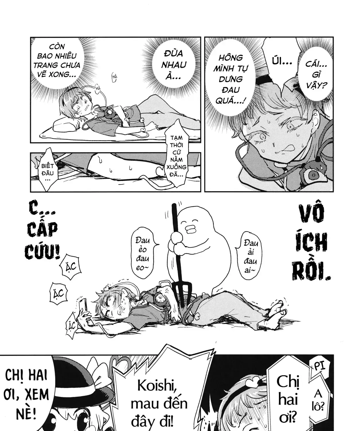 Touhou -  Sự Tích Koishi Trong Niệu Quản Của Satori (Doujinshi) Chapter 0 - Trang 8