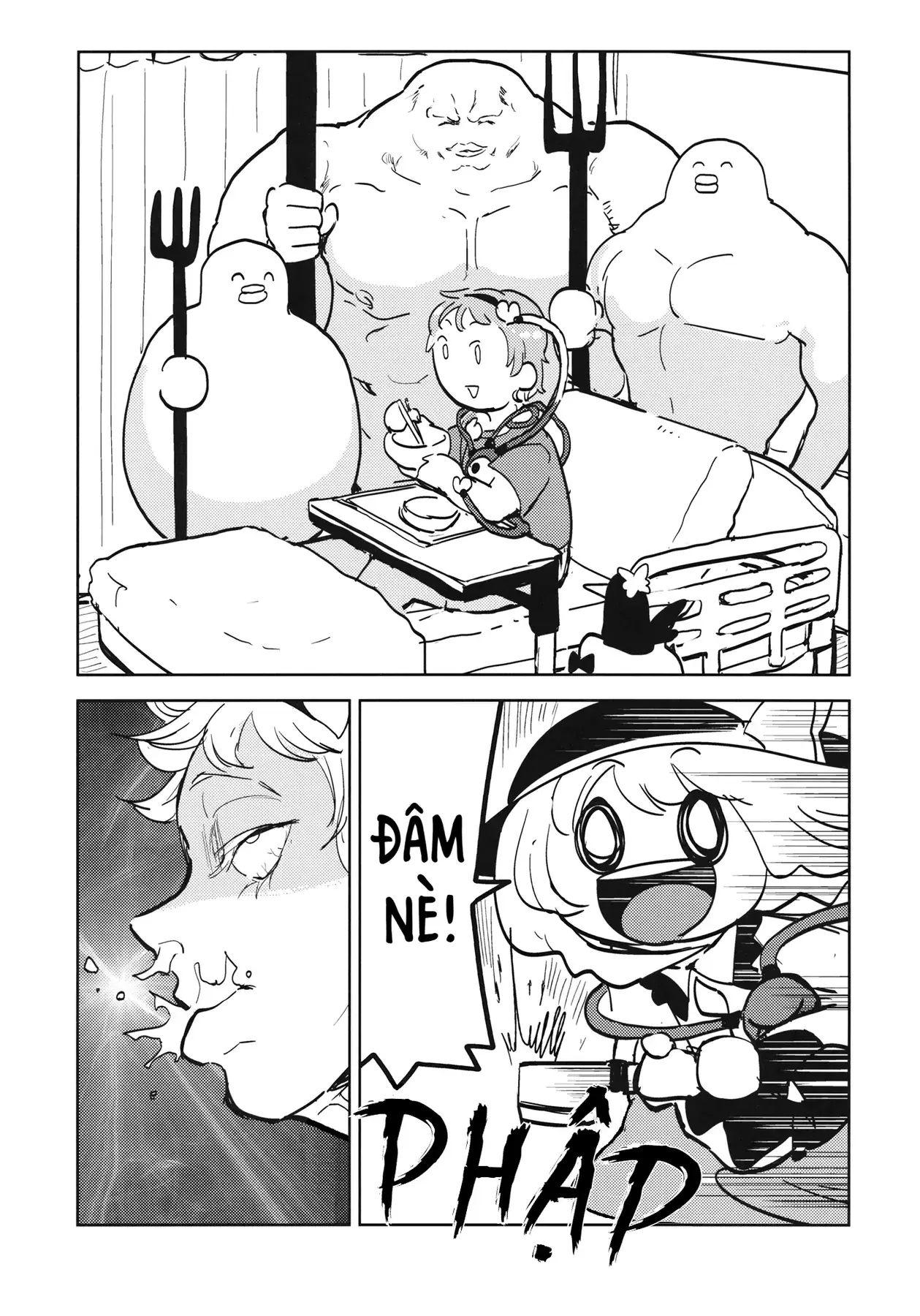Touhou - Sự Tích Koishi Trong Niệu Quản Của Satori (Doujinshi) Chapter 1 - Trang 15