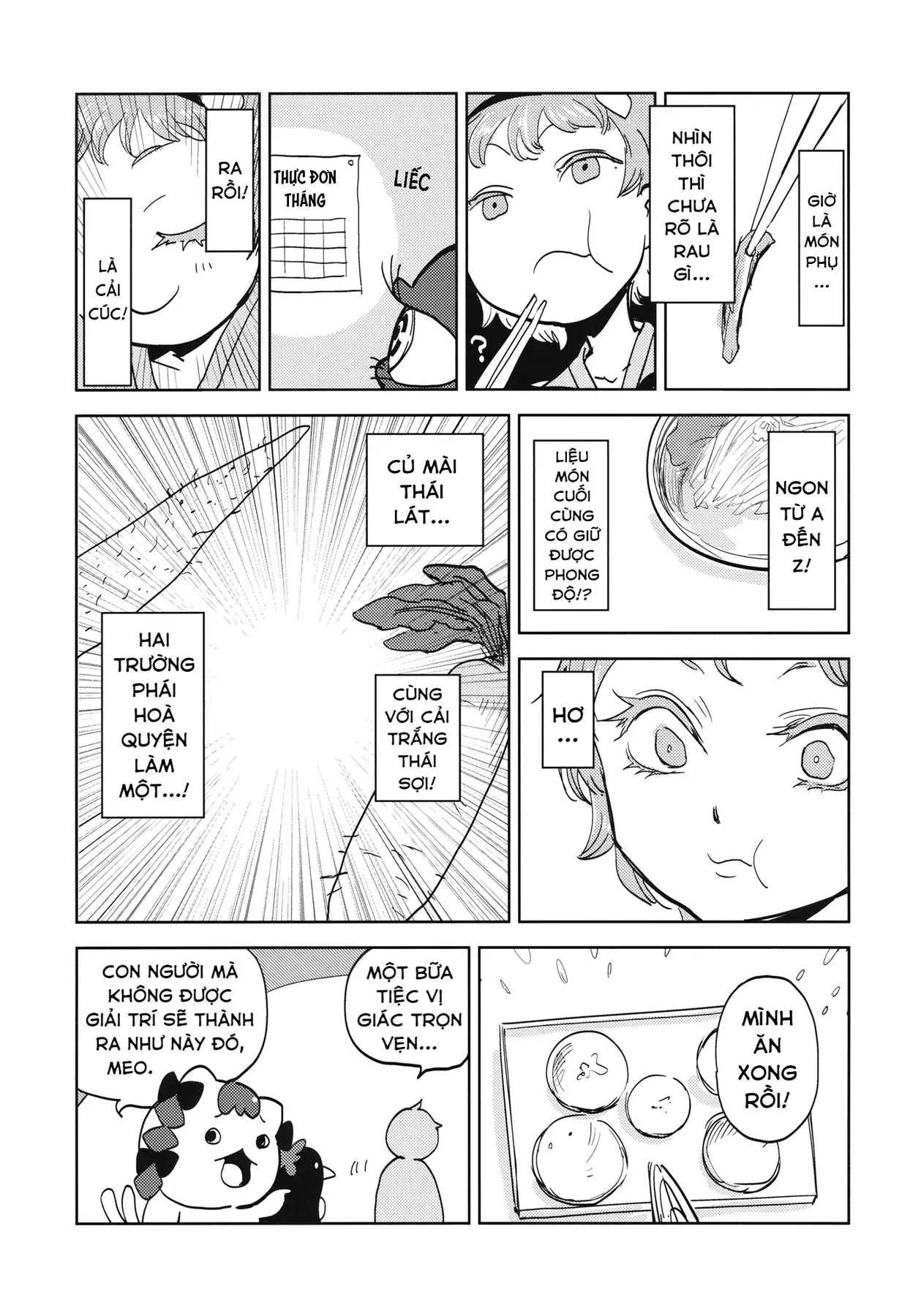 Touhou - Sự Tích Koishi Trong Niệu Quản Của Satori (Doujinshi) Chapter 1 - Trang 23