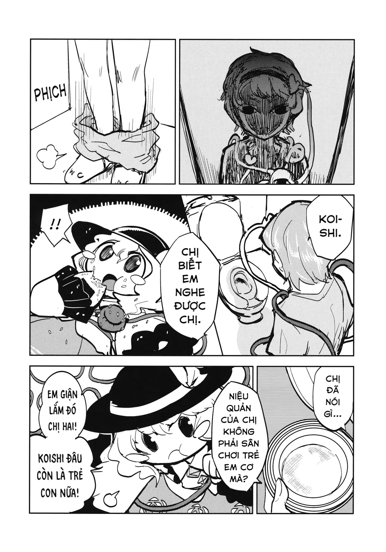 Touhou - Sự Tích Koishi Trong Niệu Quản Của Satori (Doujinshi) Chapter 1 - Trang 24