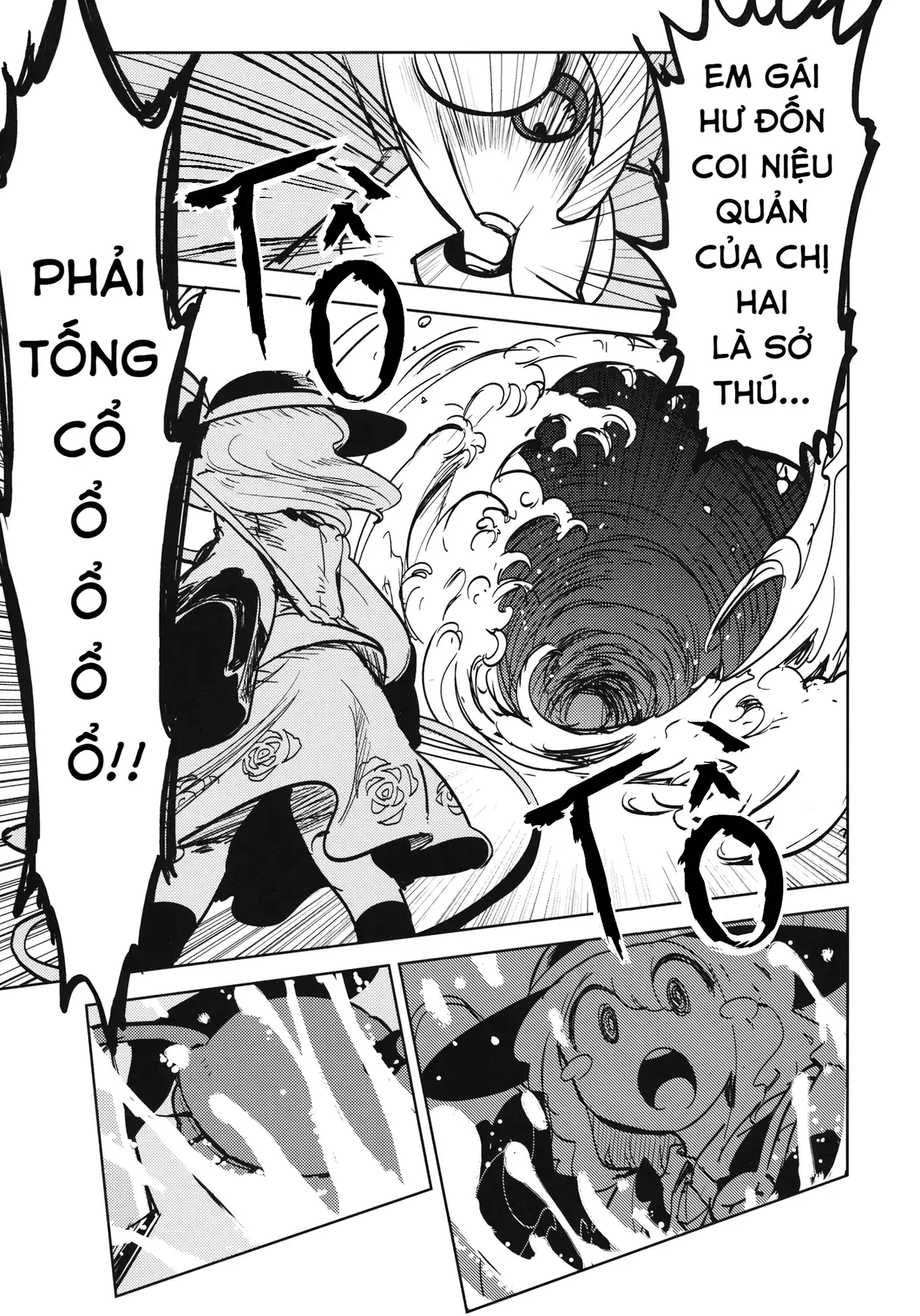 Touhou - Sự Tích Koishi Trong Niệu Quản Của Satori (Doujinshi) Chapter 1 - Trang 27