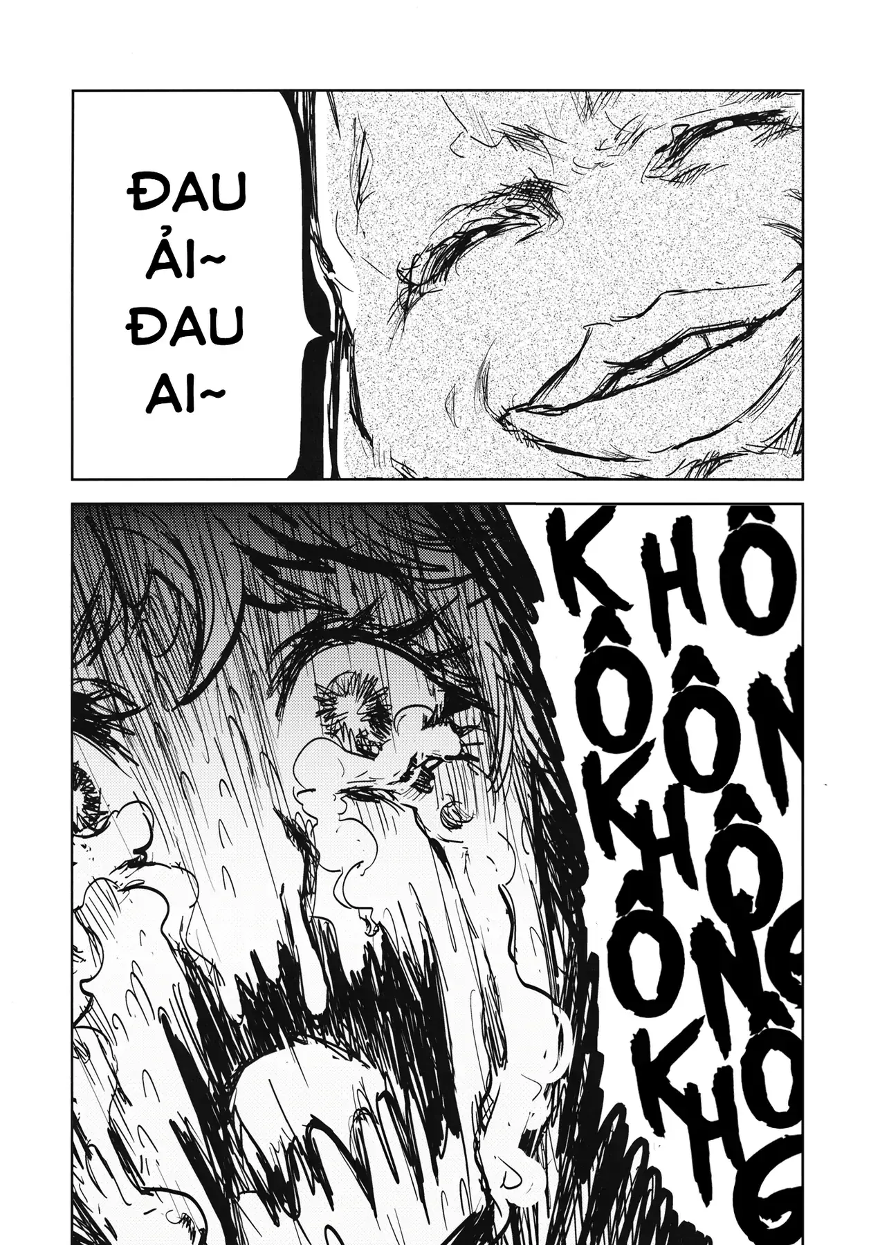 Touhou - Sự Tích Koishi Trong Niệu Quản Của Satori (Doujinshi) Chapter 1 - Trang 29