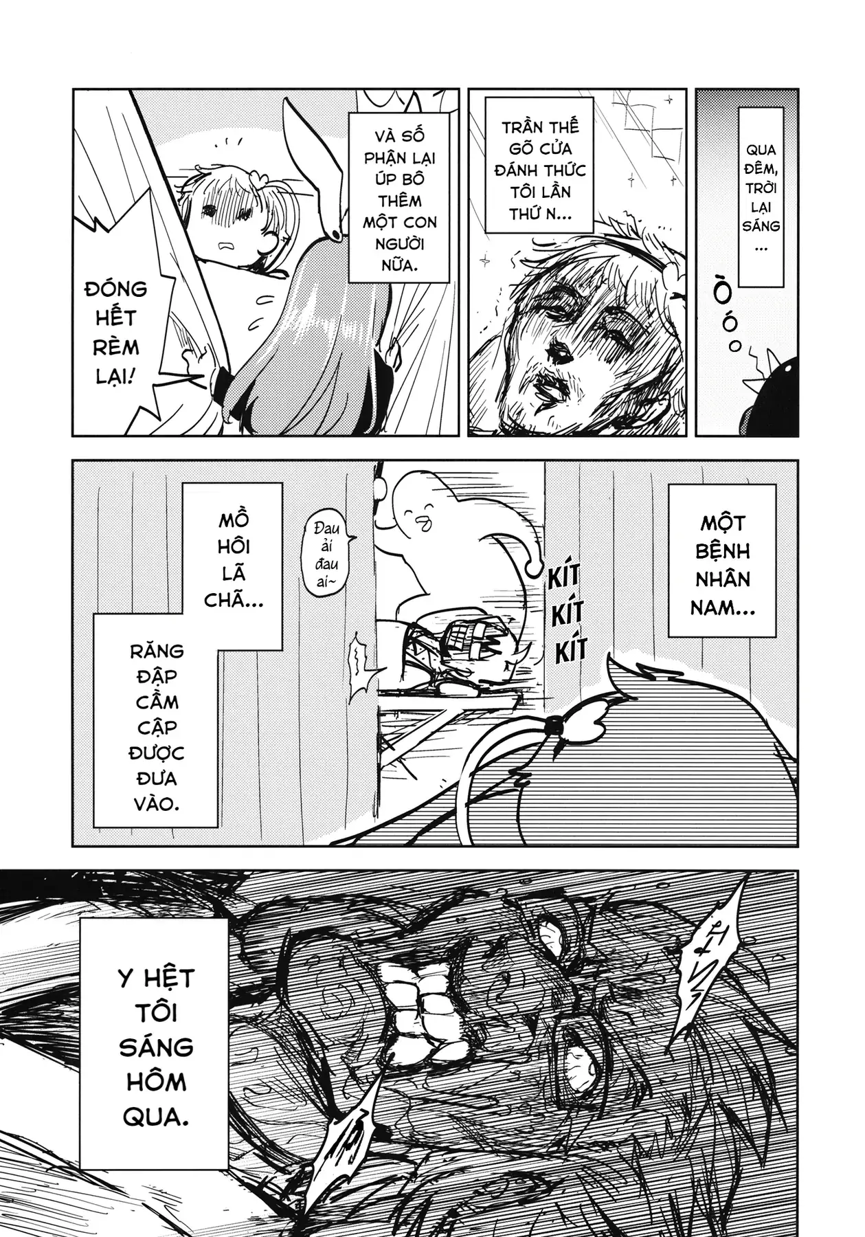 Touhou - Sự Tích Koishi Trong Niệu Quản Của Satori (Doujinshi) Chapter 1 - Trang 31