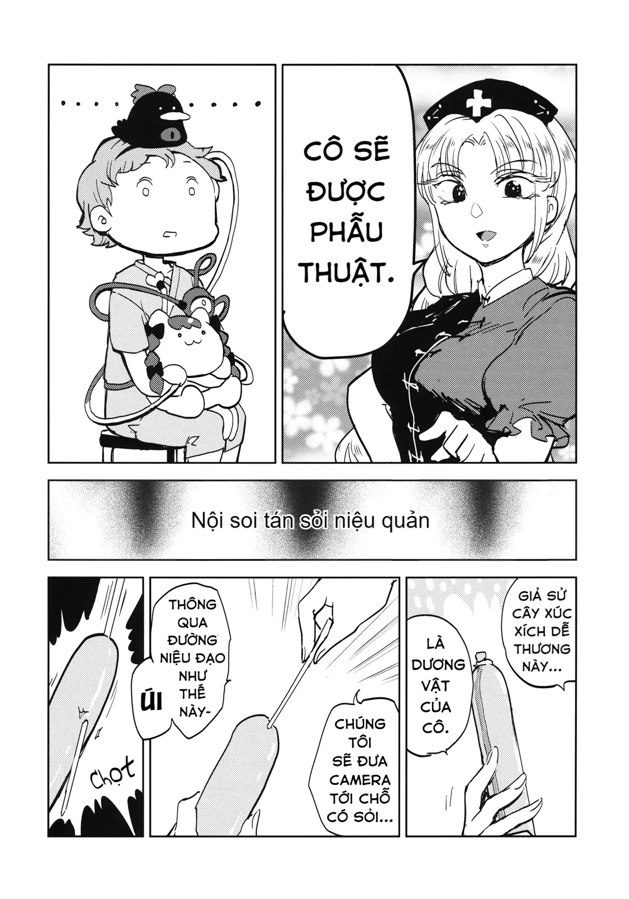 Touhou - Sự Tích Koishi Trong Niệu Quản Của Satori (Doujinshi) Chapter 1 - Trang 34