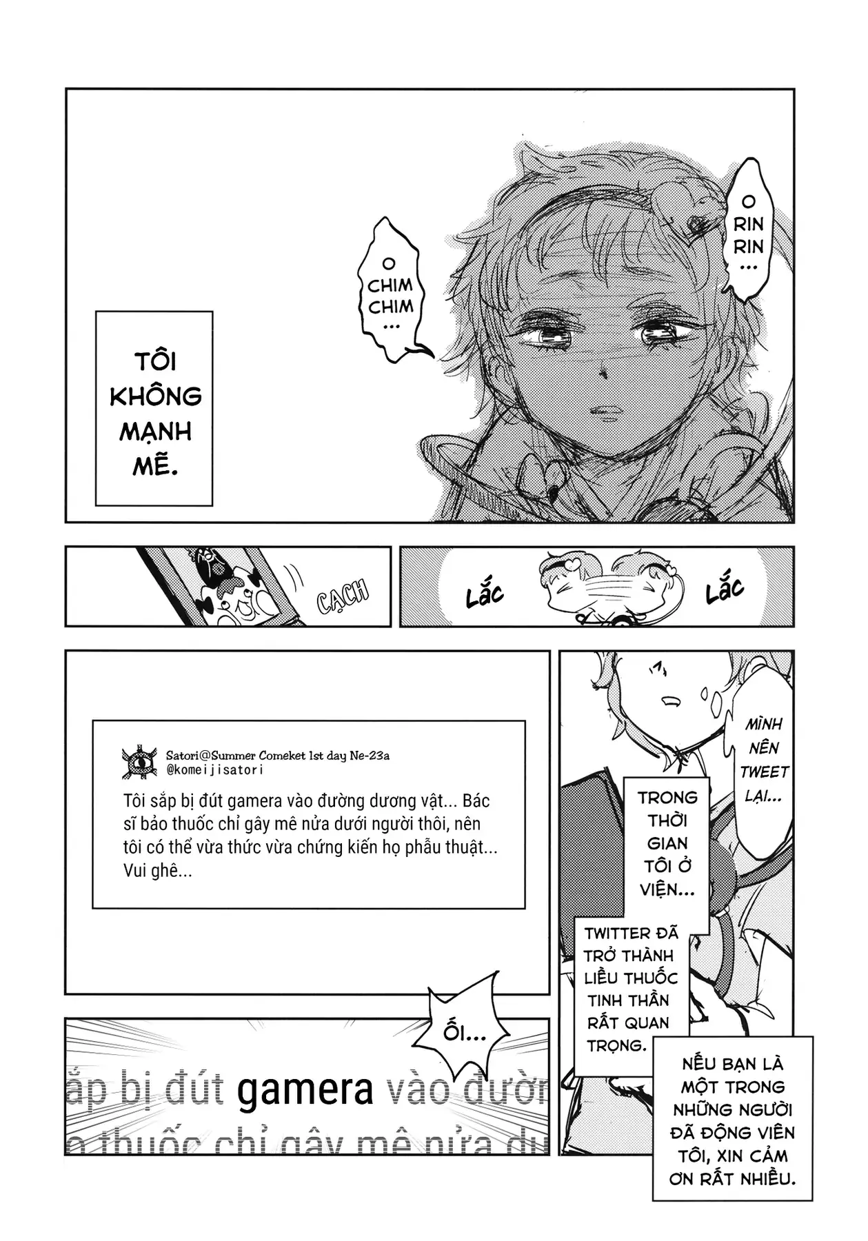 Touhou - Sự Tích Koishi Trong Niệu Quản Của Satori (Doujinshi) Chapter 1 - Trang 36