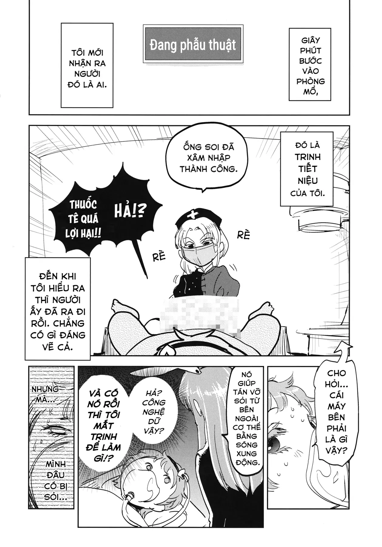 Touhou - Sự Tích Koishi Trong Niệu Quản Của Satori (Doujinshi) Chapter 1 - Trang 38