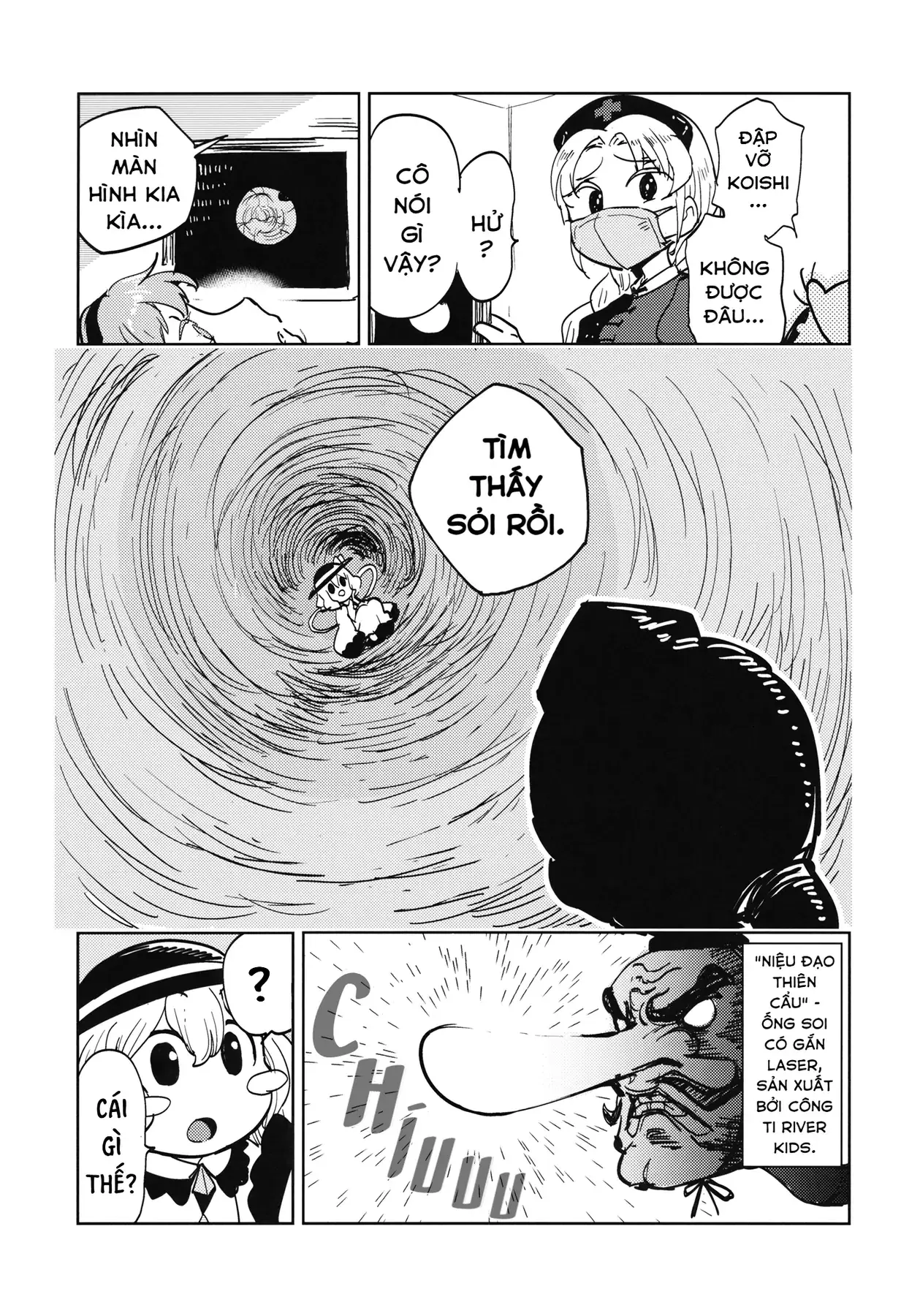 Touhou - Sự Tích Koishi Trong Niệu Quản Của Satori (Doujinshi) Chapter 1 - Trang 39